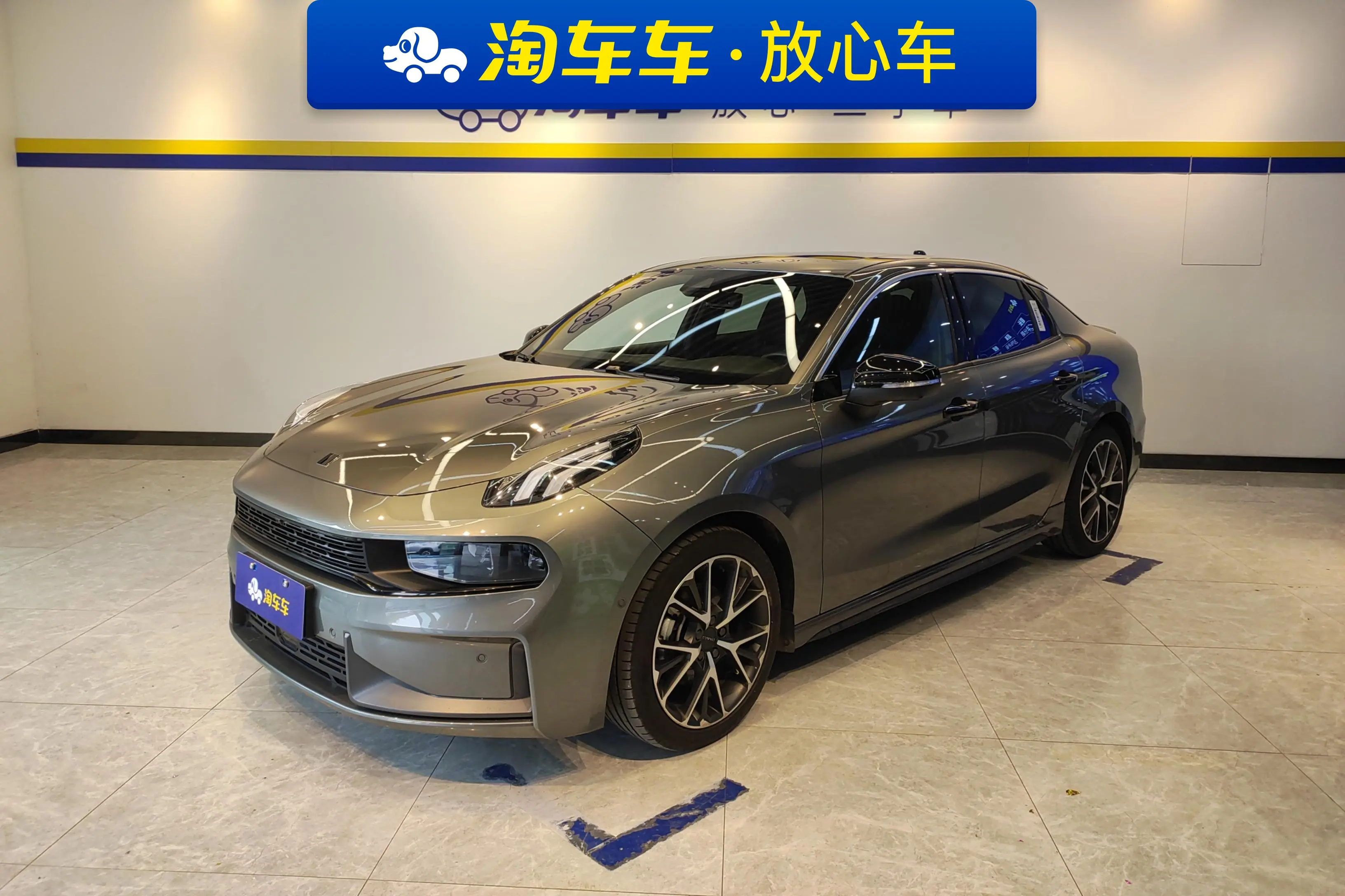 Lynk & Co 03