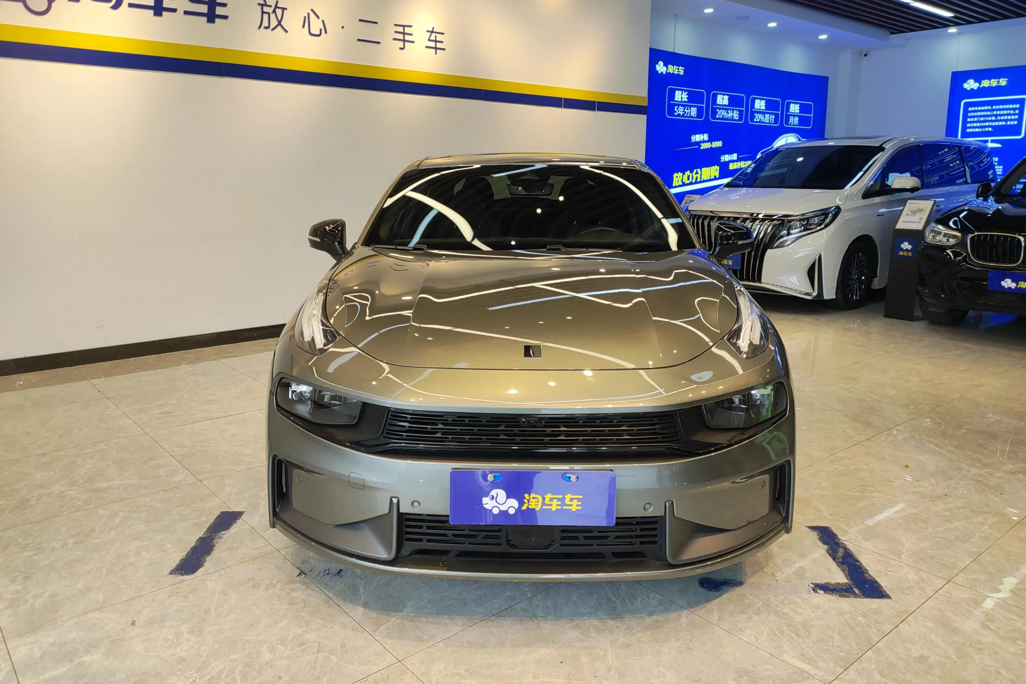 Lynk & Co 03
