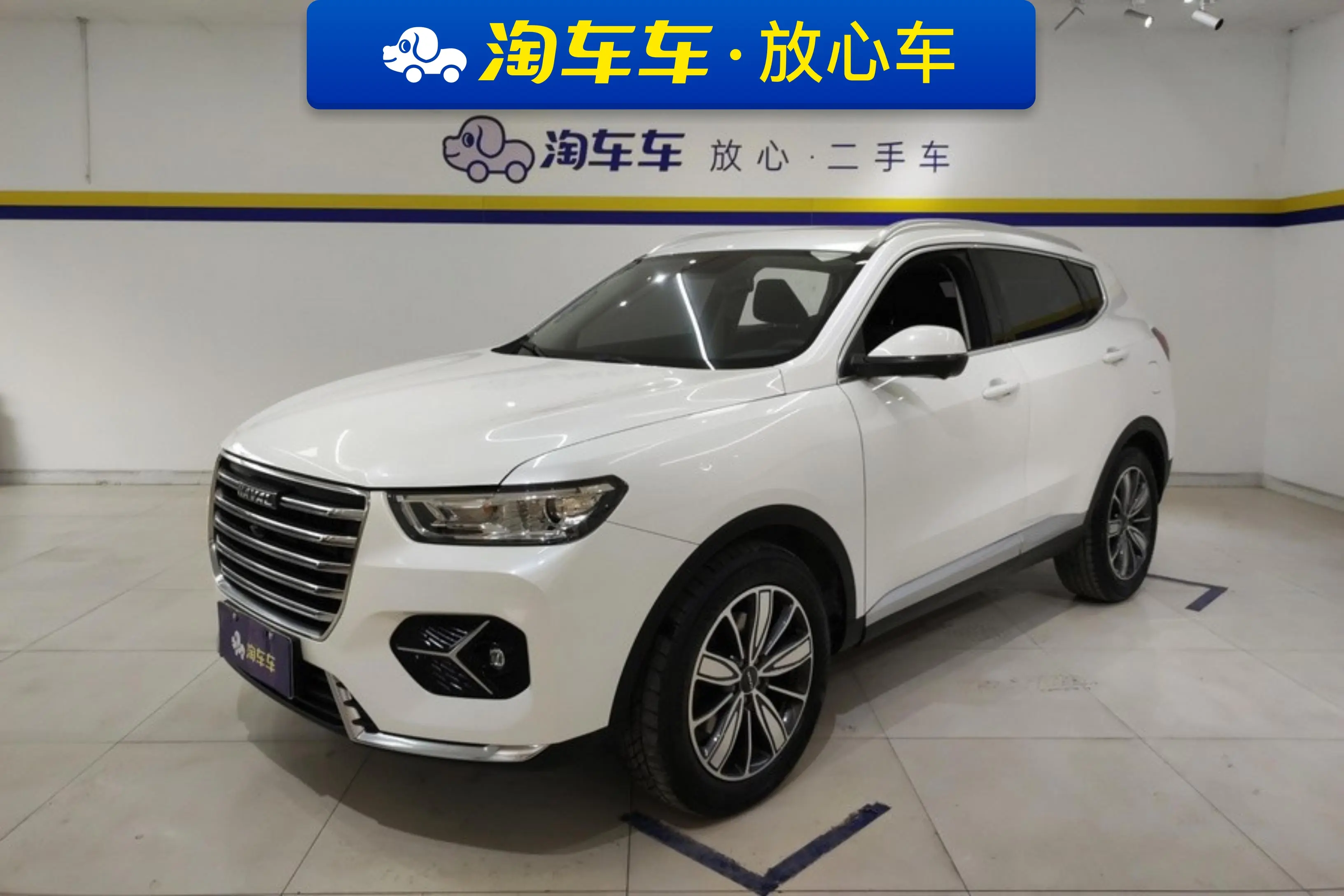 Haval H6  из Китая