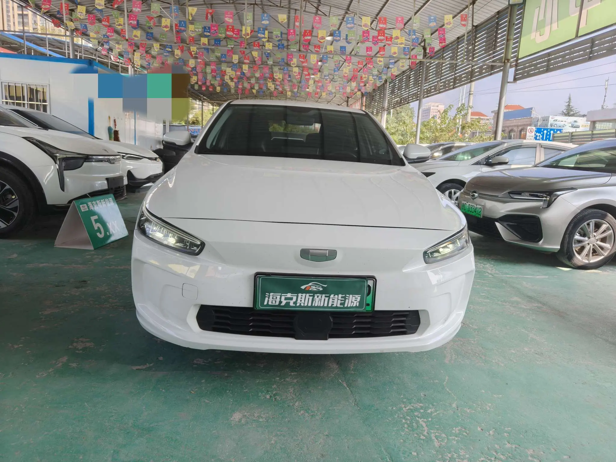 Geely Geometry A  из Китая