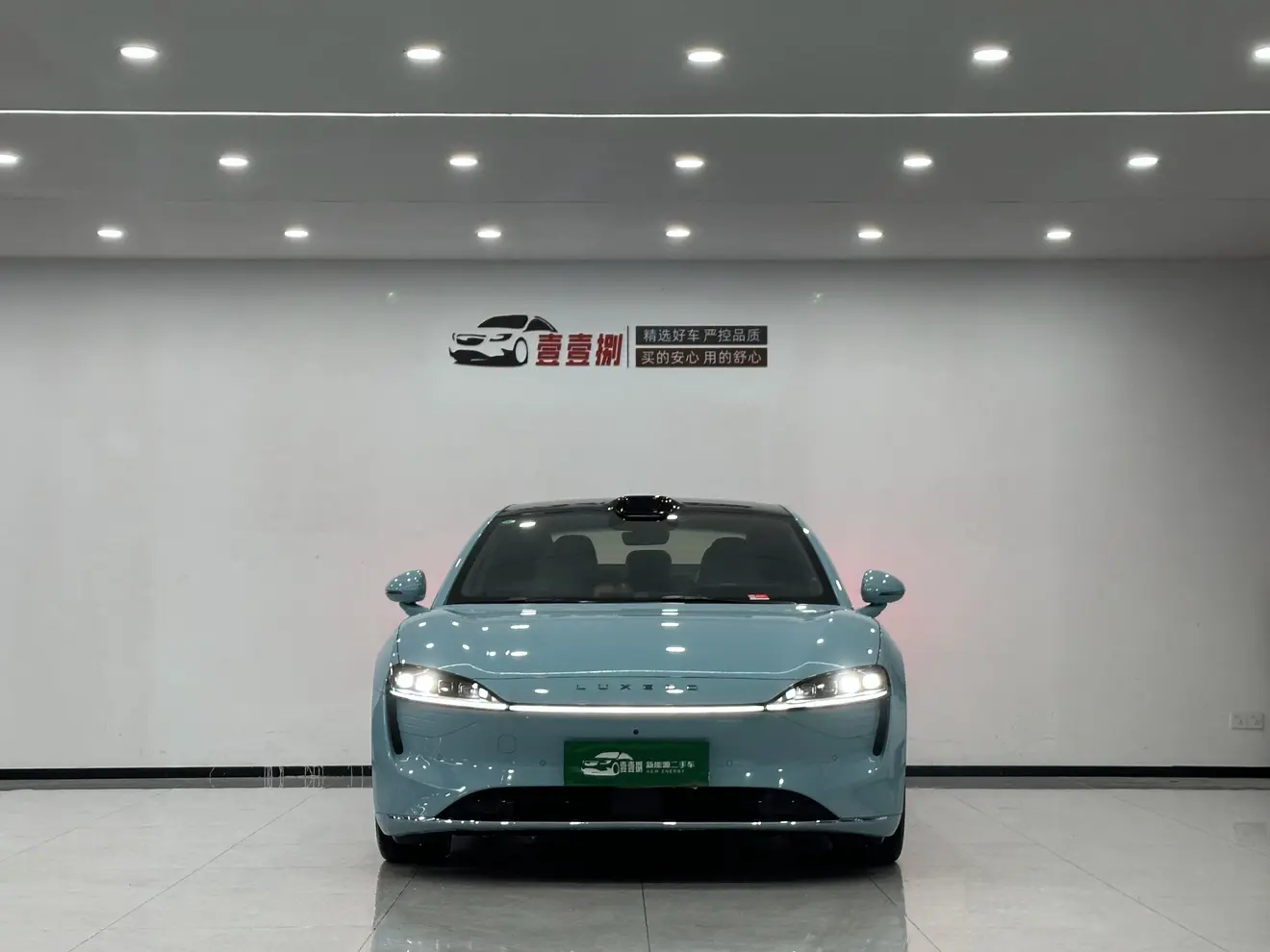 Luxeed SmartS7  из Китая