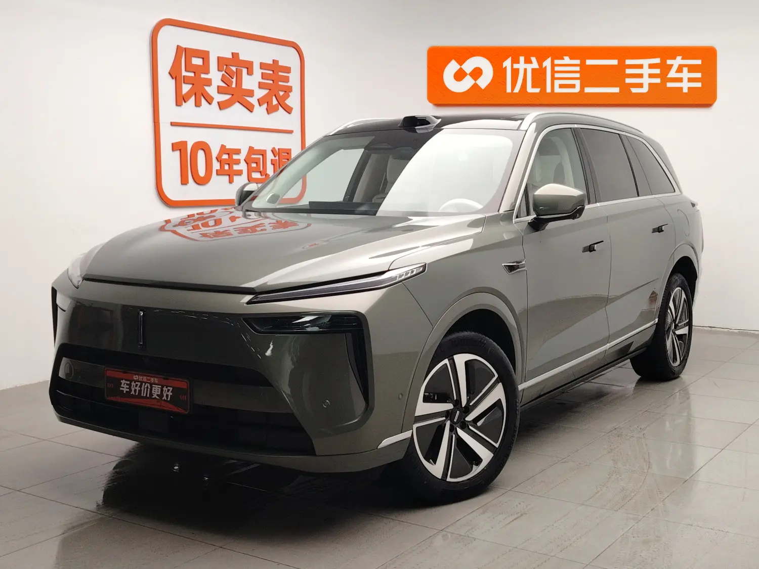 Wey Blue Mountain  из Китая