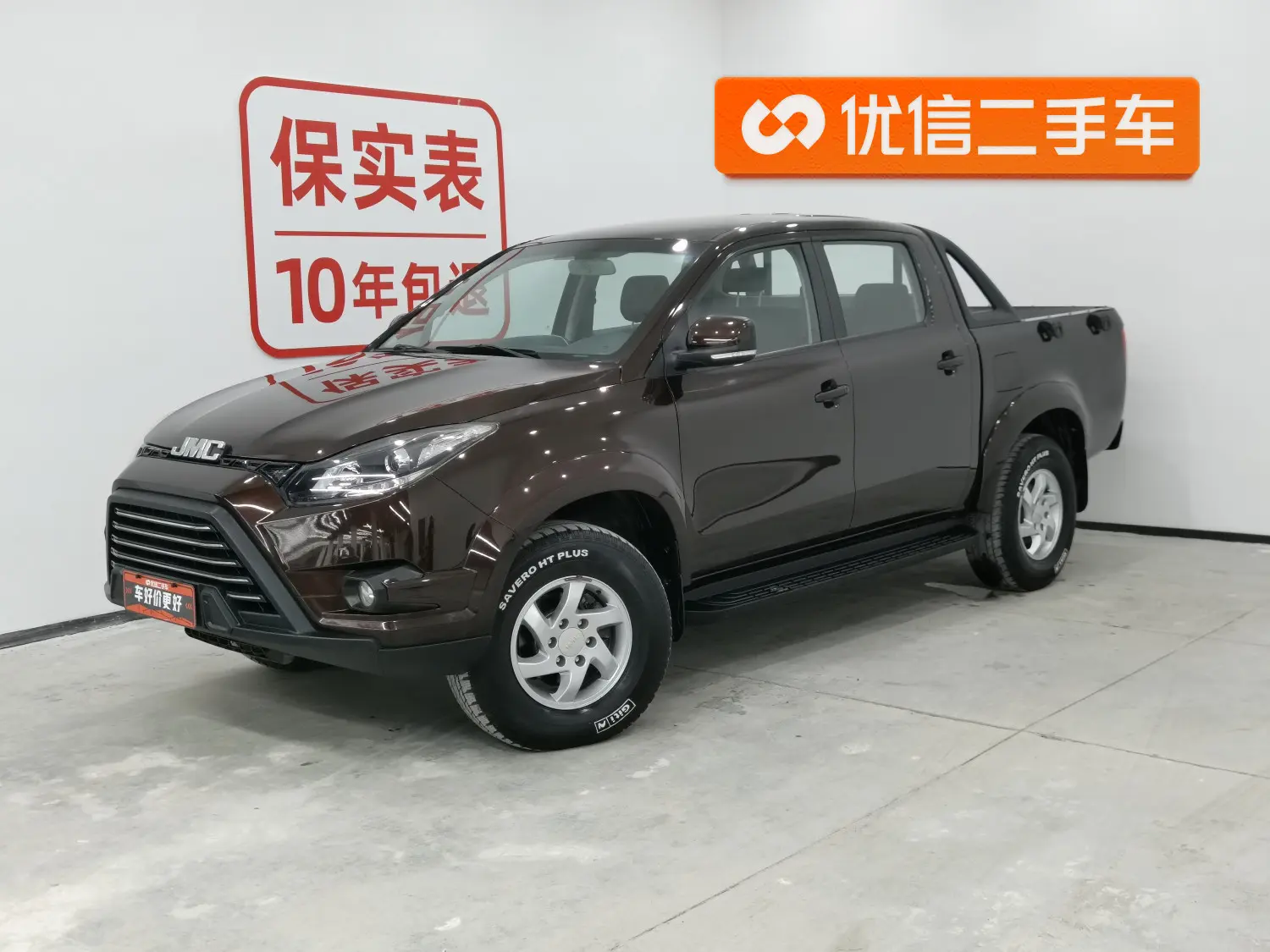 Jiangling Domain Tiger 5  из Китая