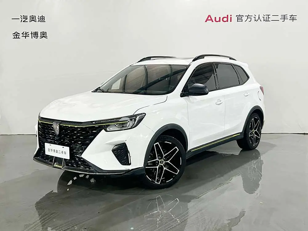 Roewe RX5  из Китая