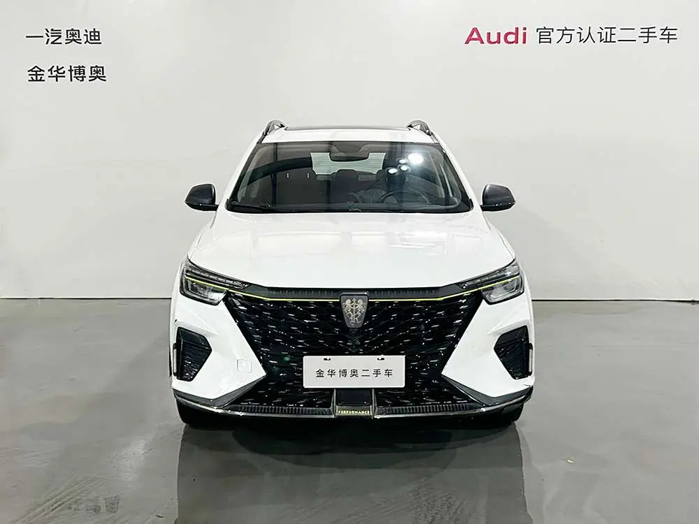 Roewe RX5  из Китая
