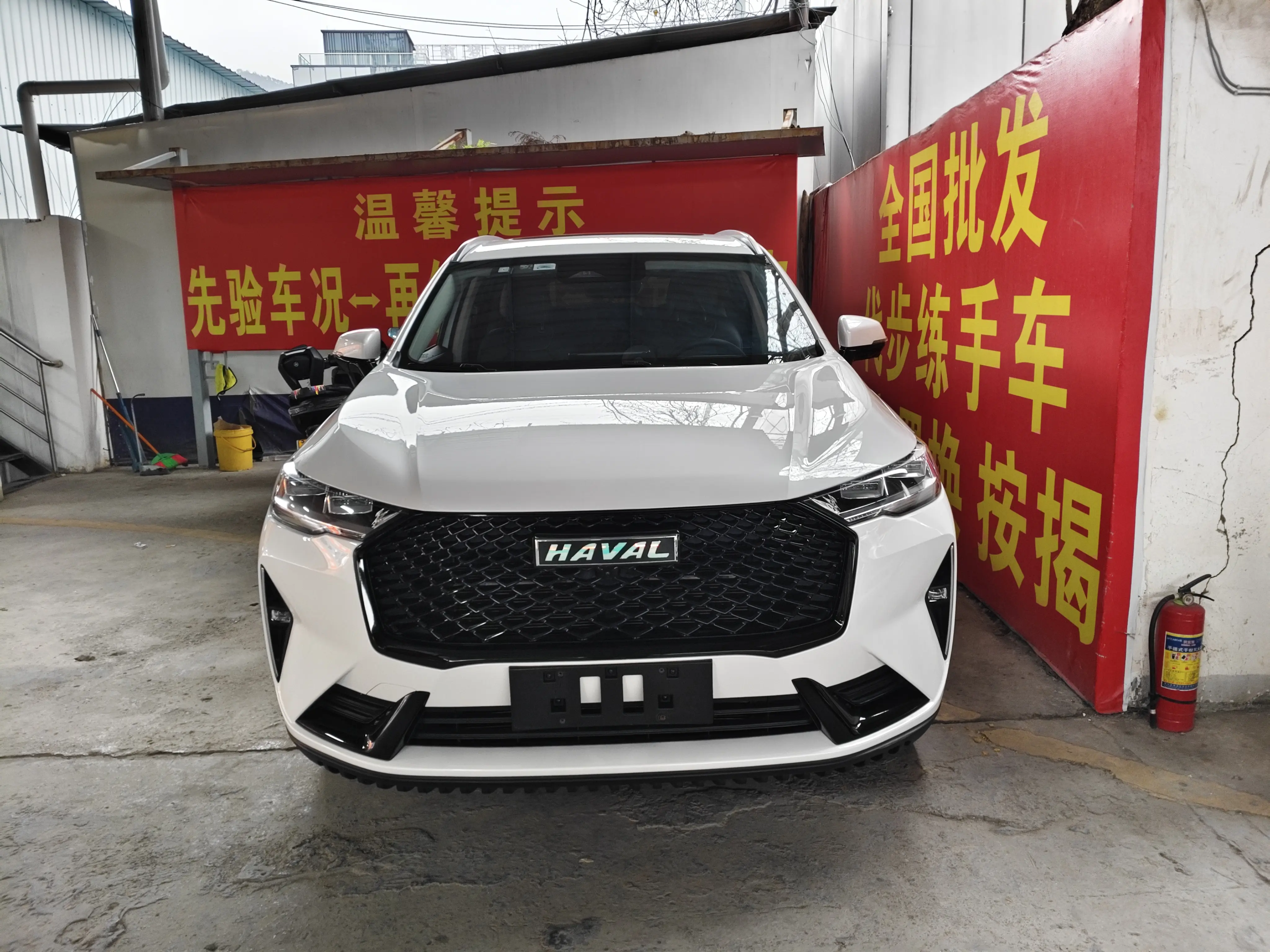 Haval H6S  из Китая
