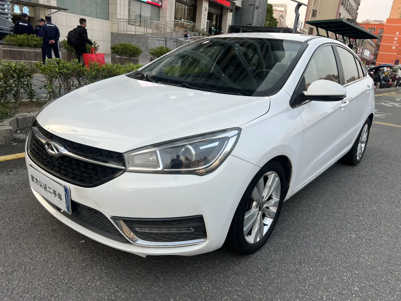 Chery Arrizo 5  из Китая