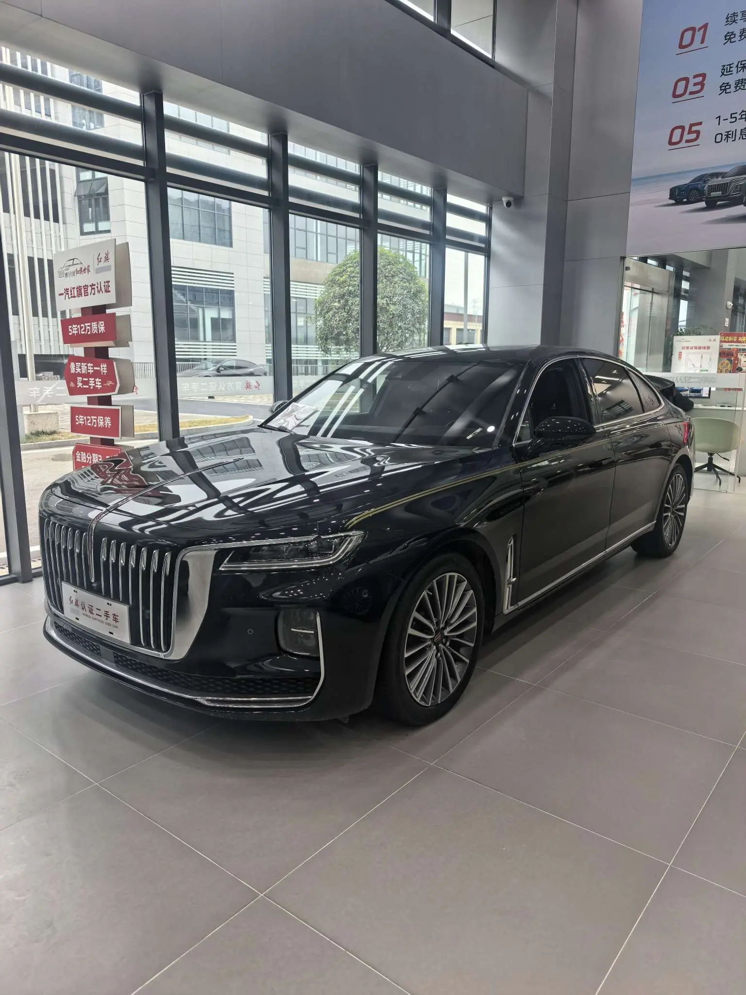 Hongqi H9  из Китая