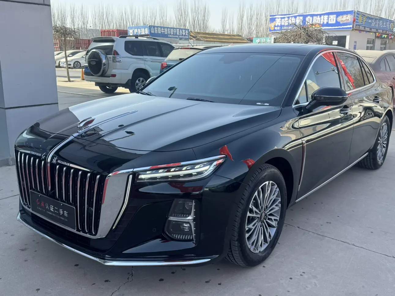 Hongqi H5  из Китая