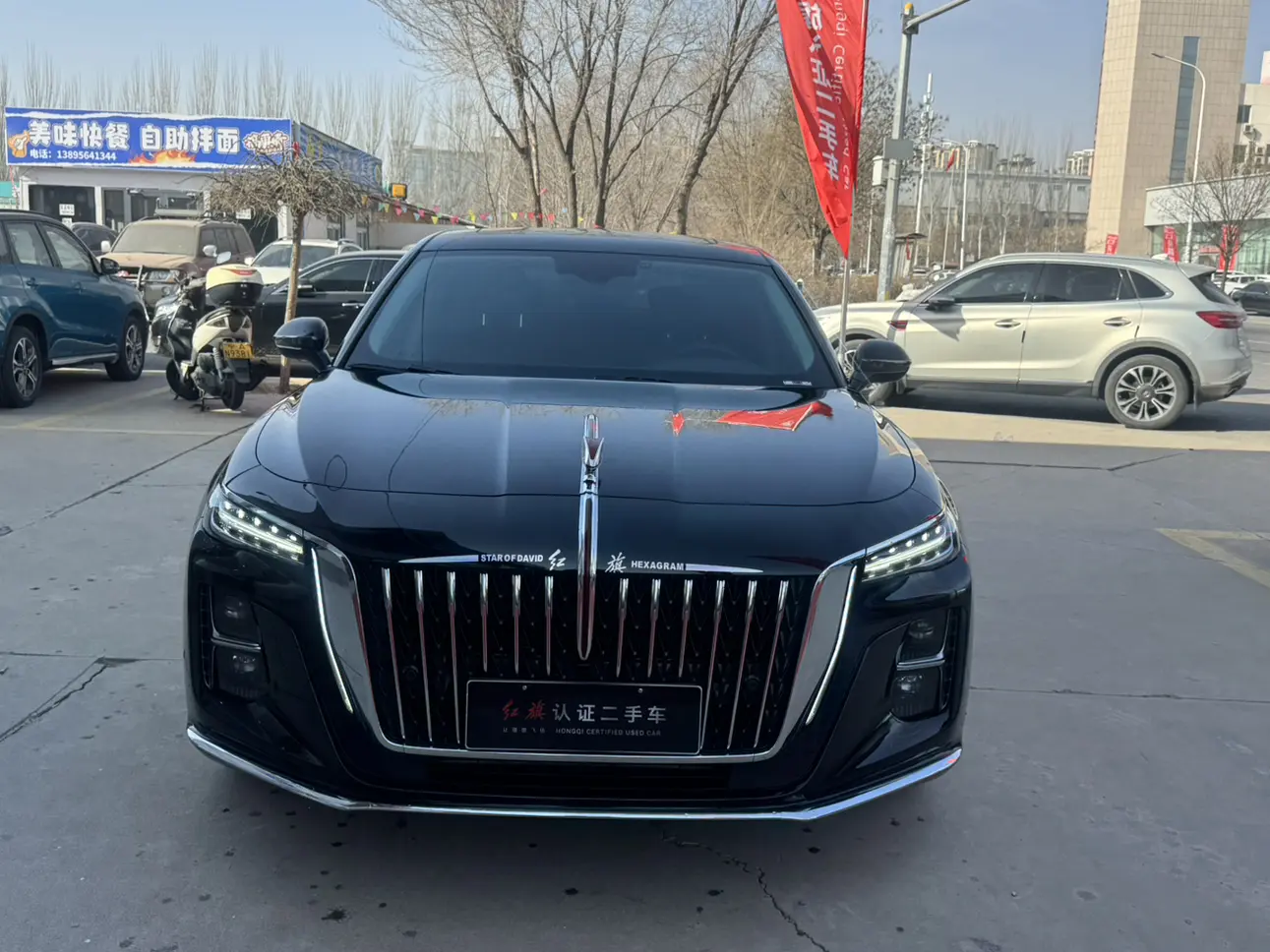 Hongqi H5  из Китая