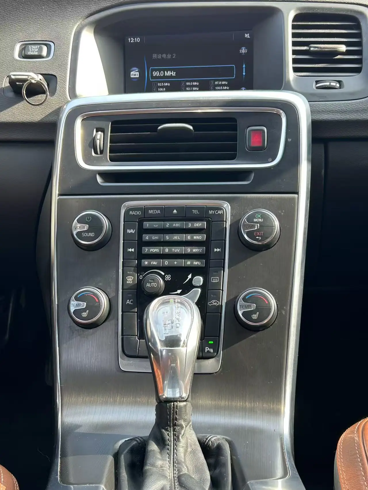 Volvo S60  из Китая