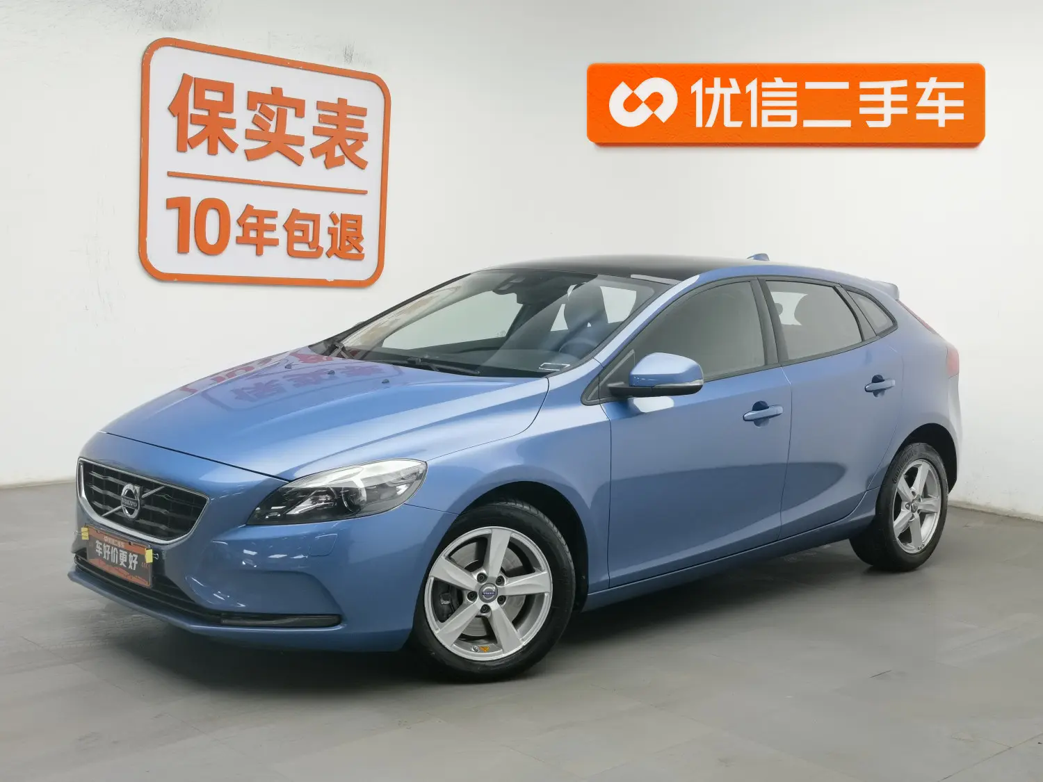 Volvo V40  из Китая