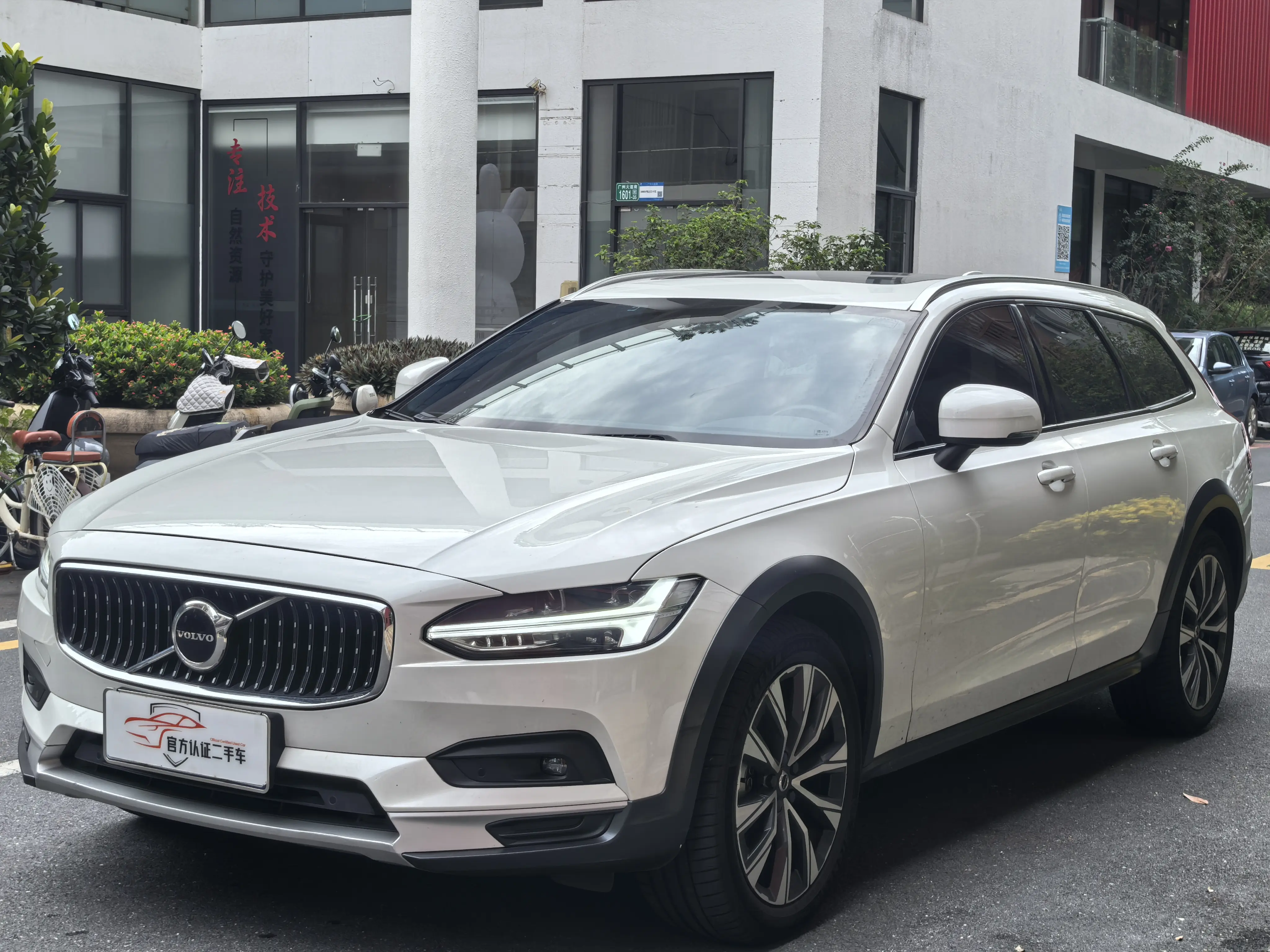 Volvo V90  из Китая