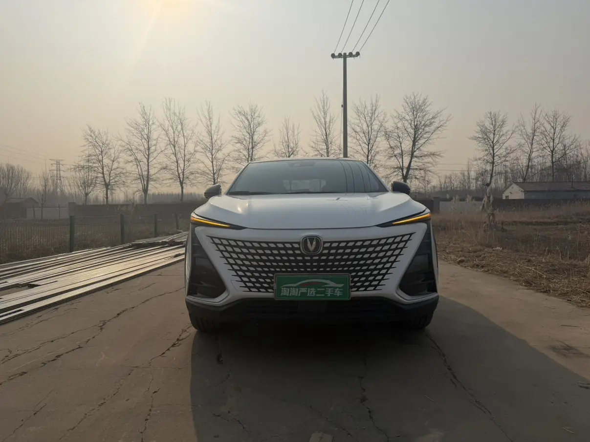 Changan UNI-T  из Китая