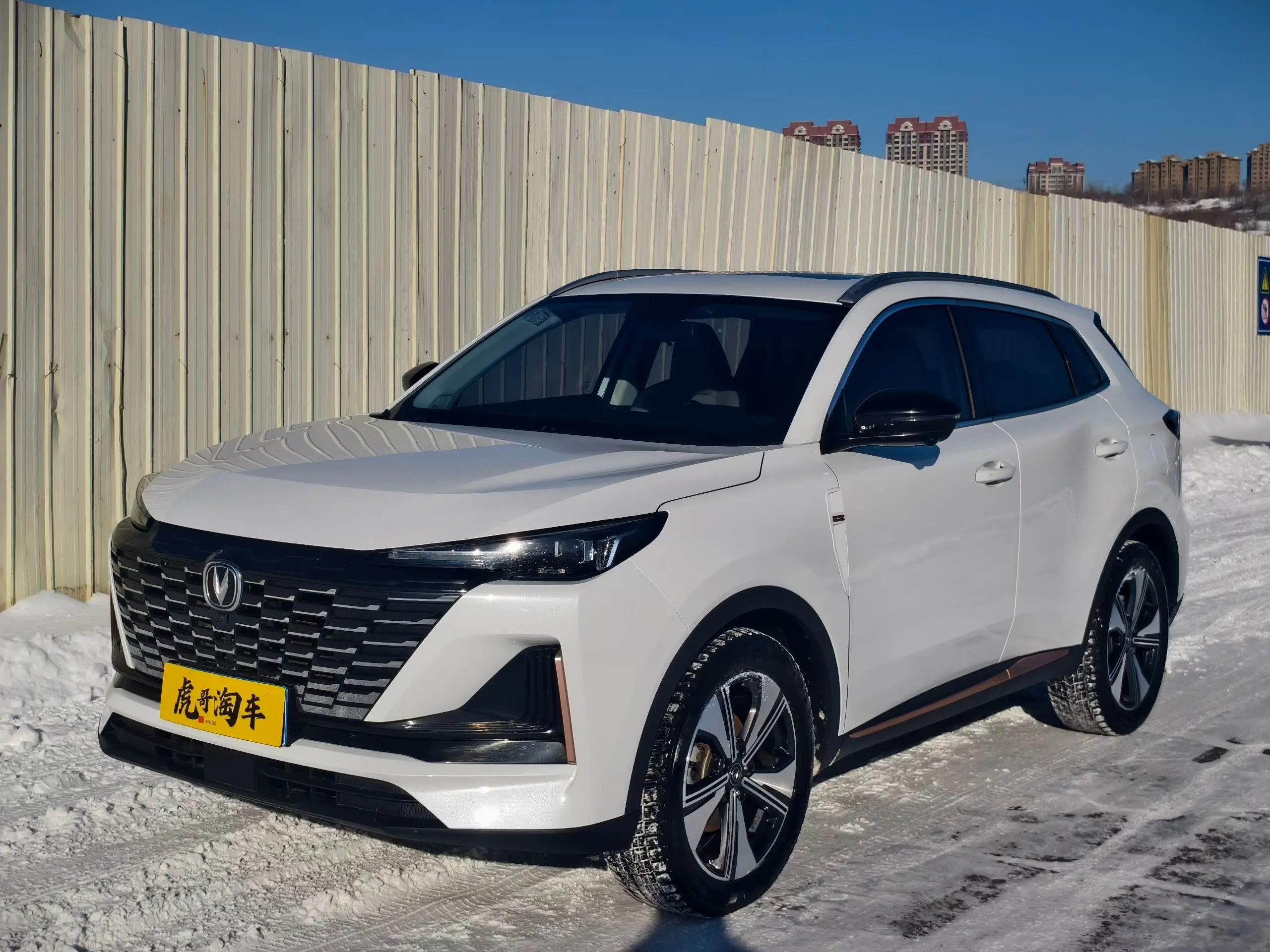 Changan CS55 PLUS  из Китая