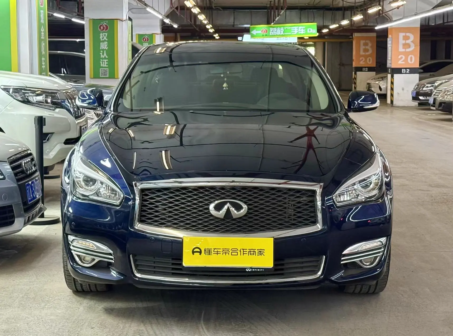 Infiniti Q70  из Китая