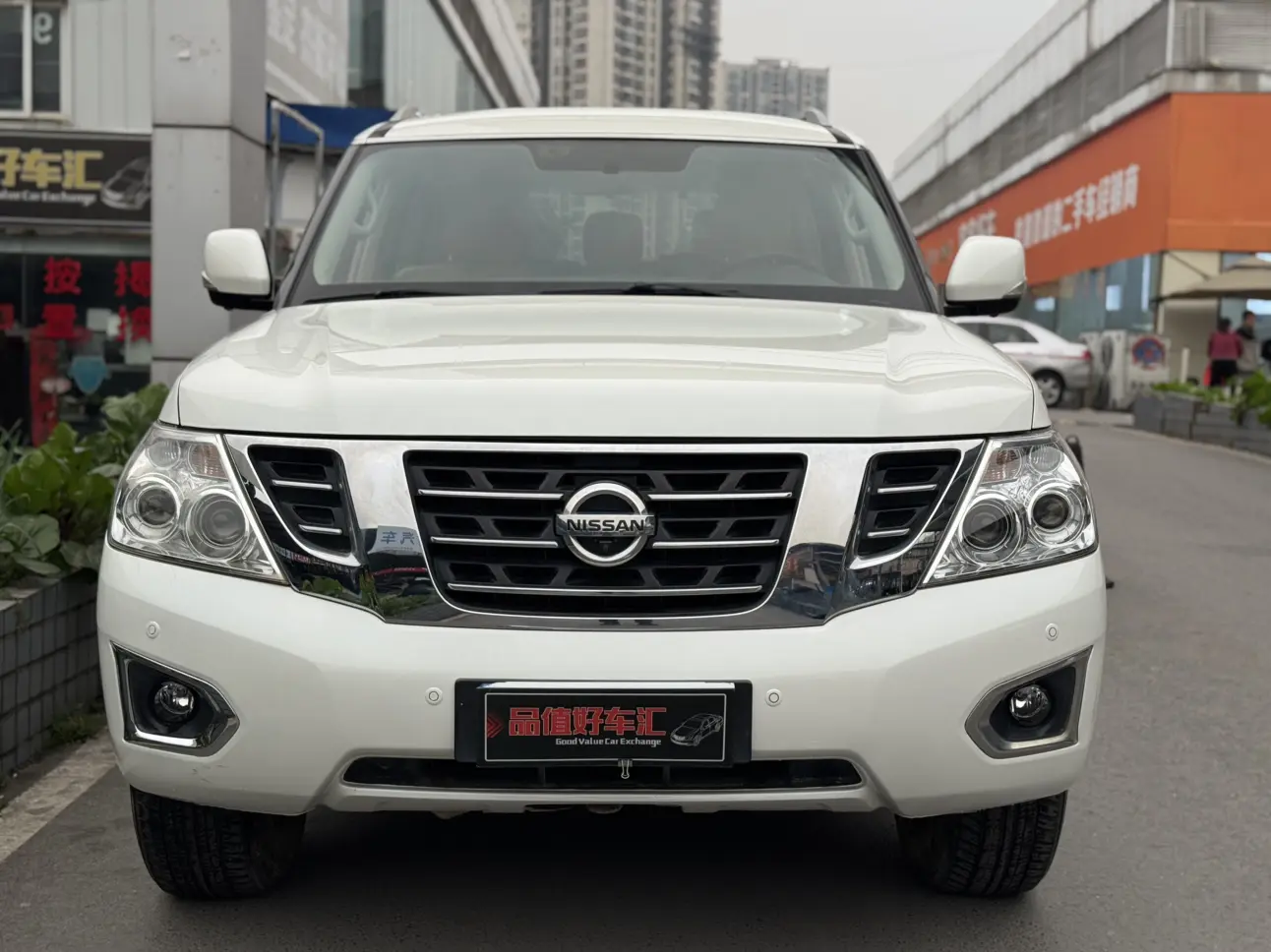 Nissan Patrol