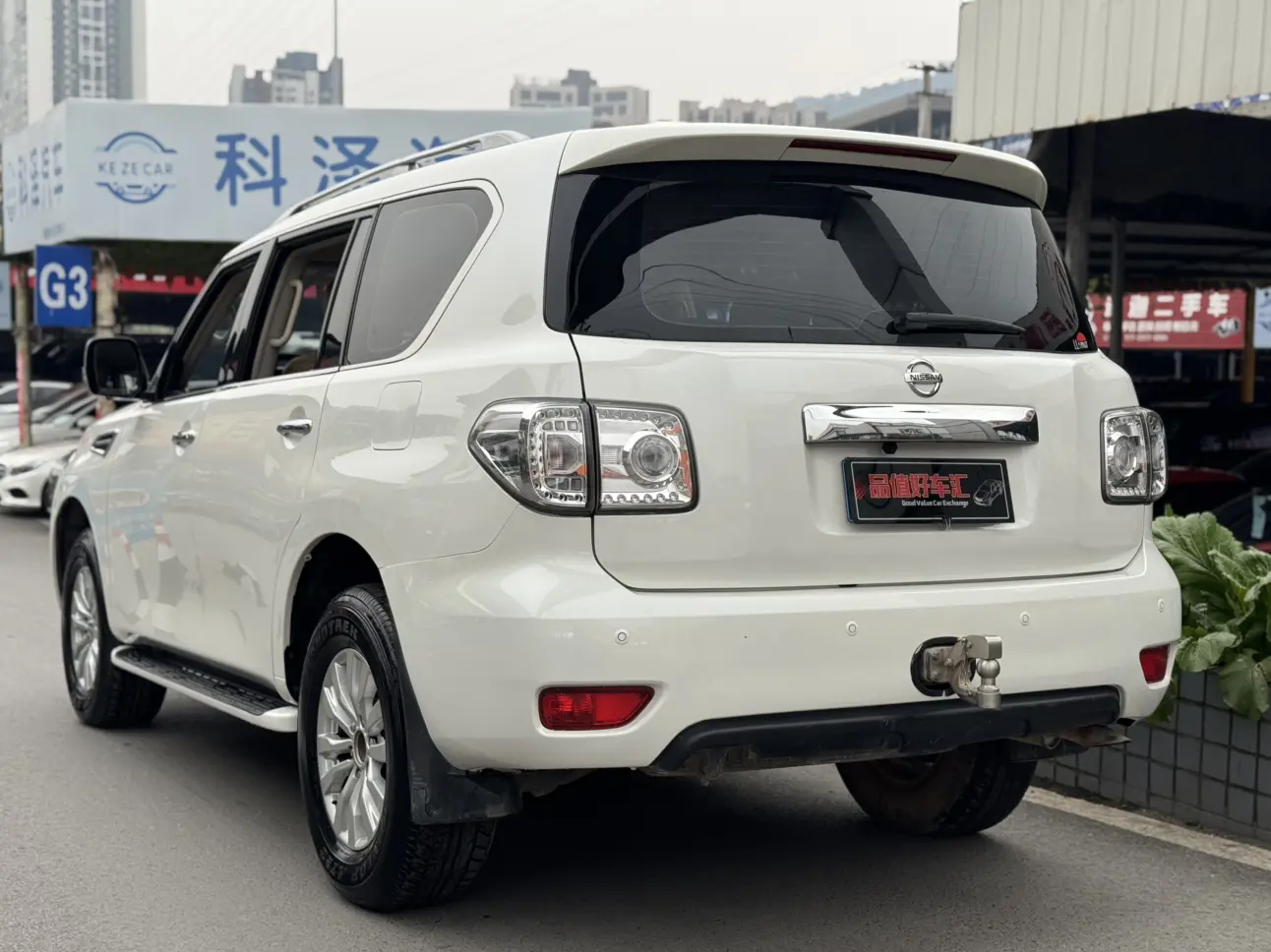 Nissan Patrol