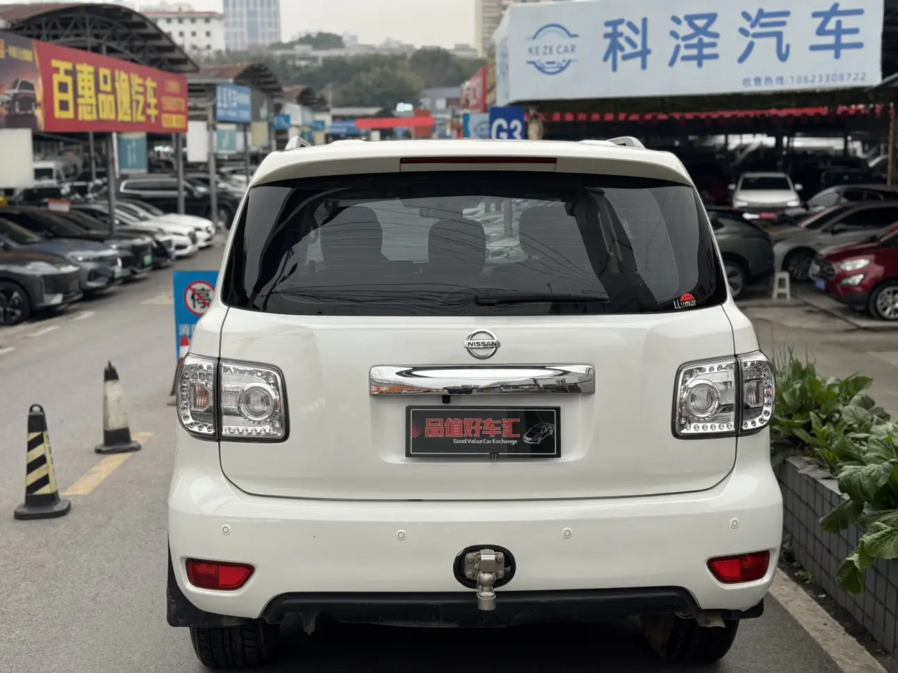 Nissan Patrol