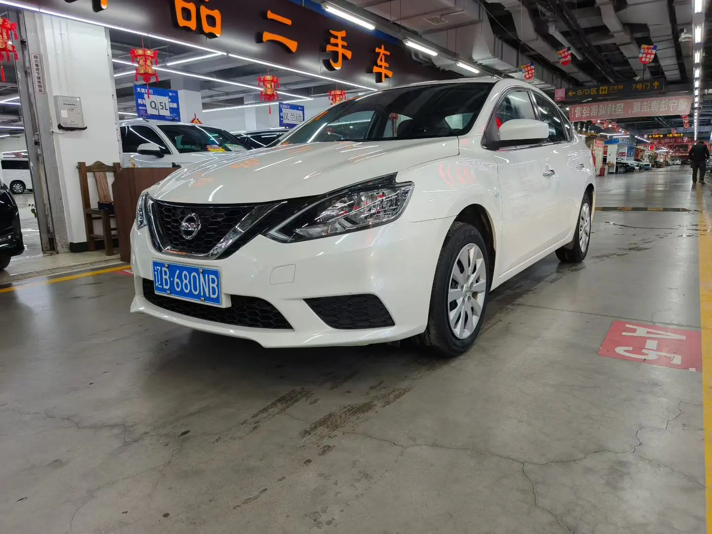 Nissan Sylphy  из Китая
