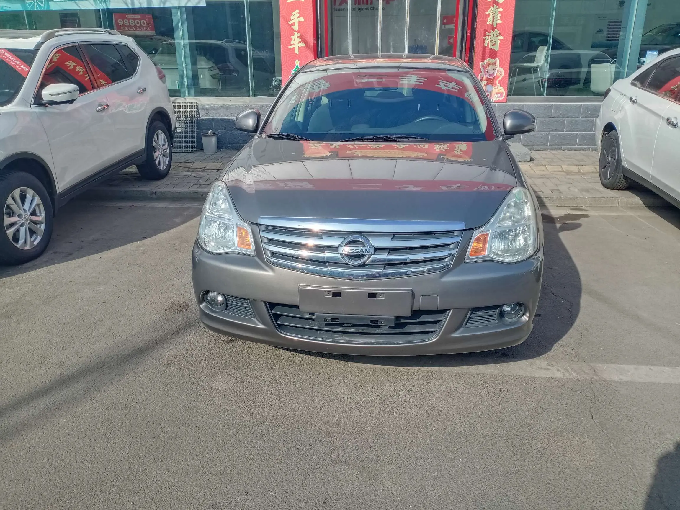 Nissan Sylphy  из Китая