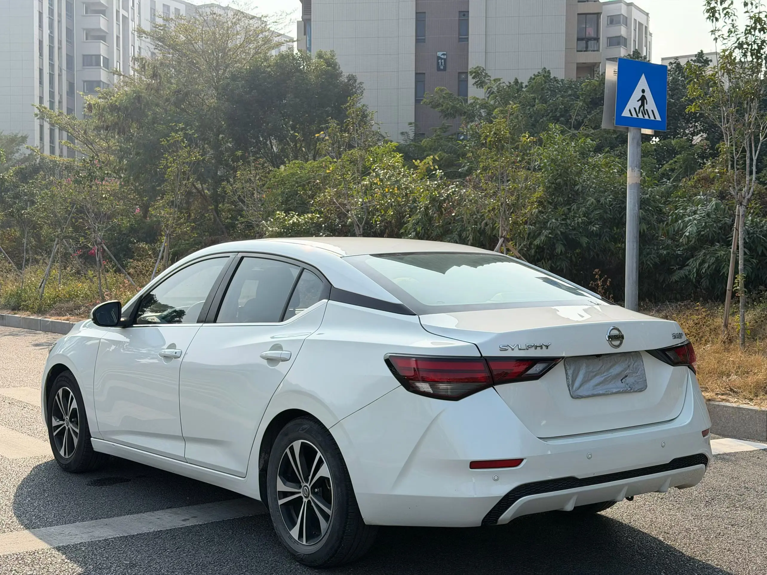 Nissan Sylphy