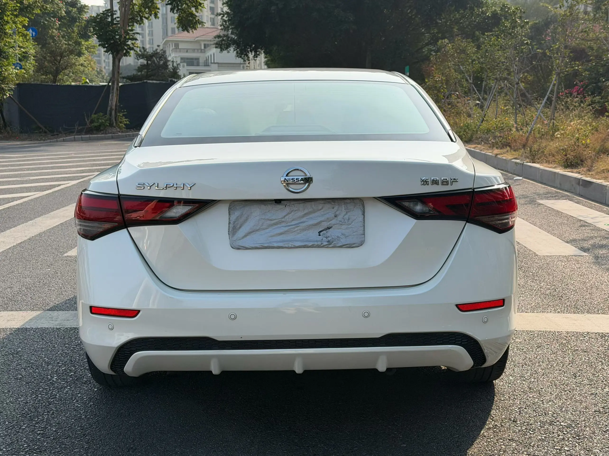 Nissan Sylphy