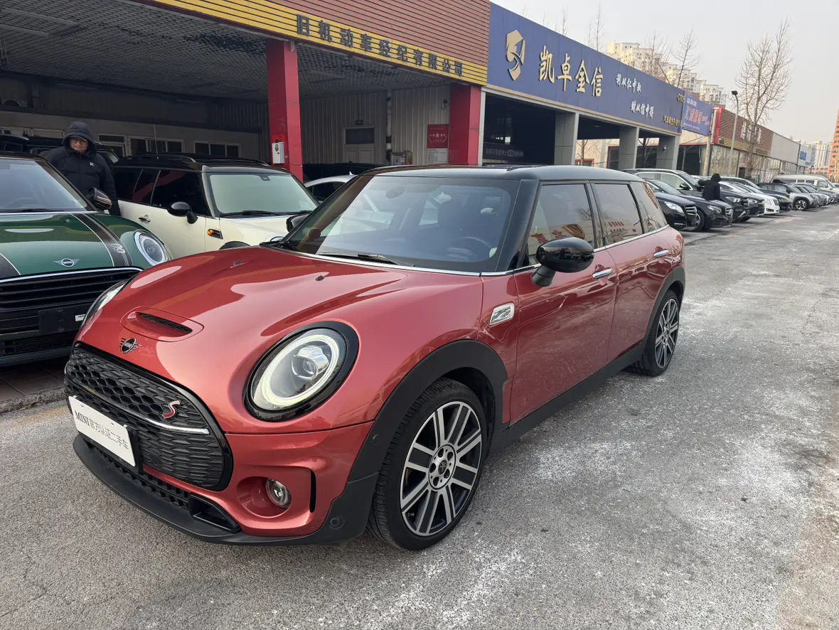 MINI CLUBMAN