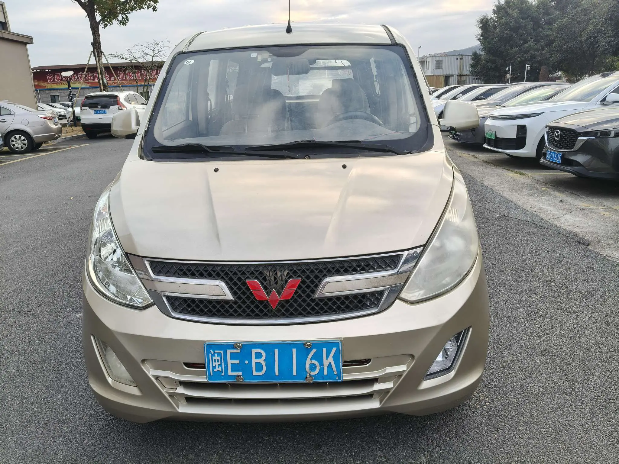 Wuling Rongguang V  из Китая