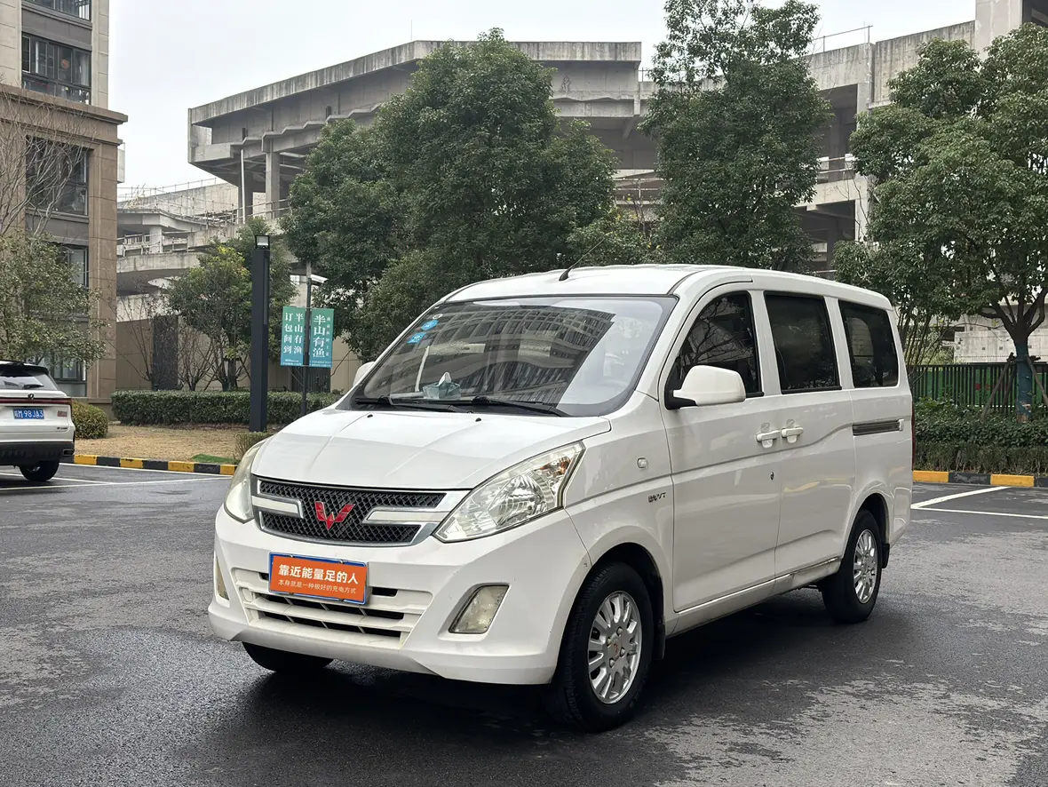Wuling Rongguang V  из Китая