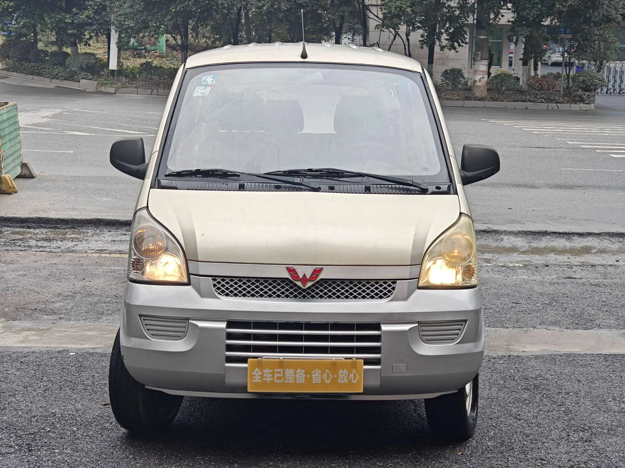Wuling Rongguang  из Китая
