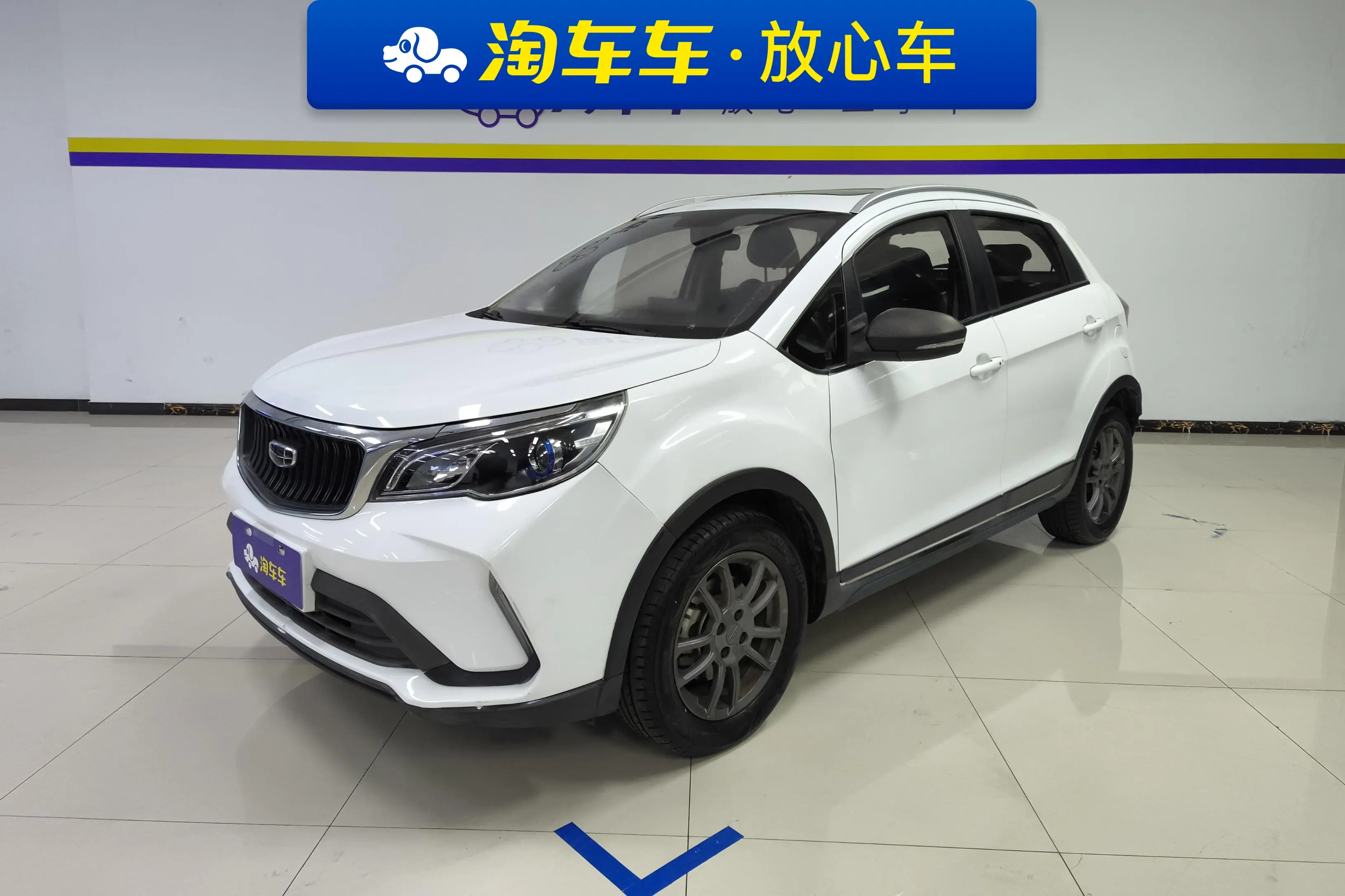 Geely Vision X3  из Китая