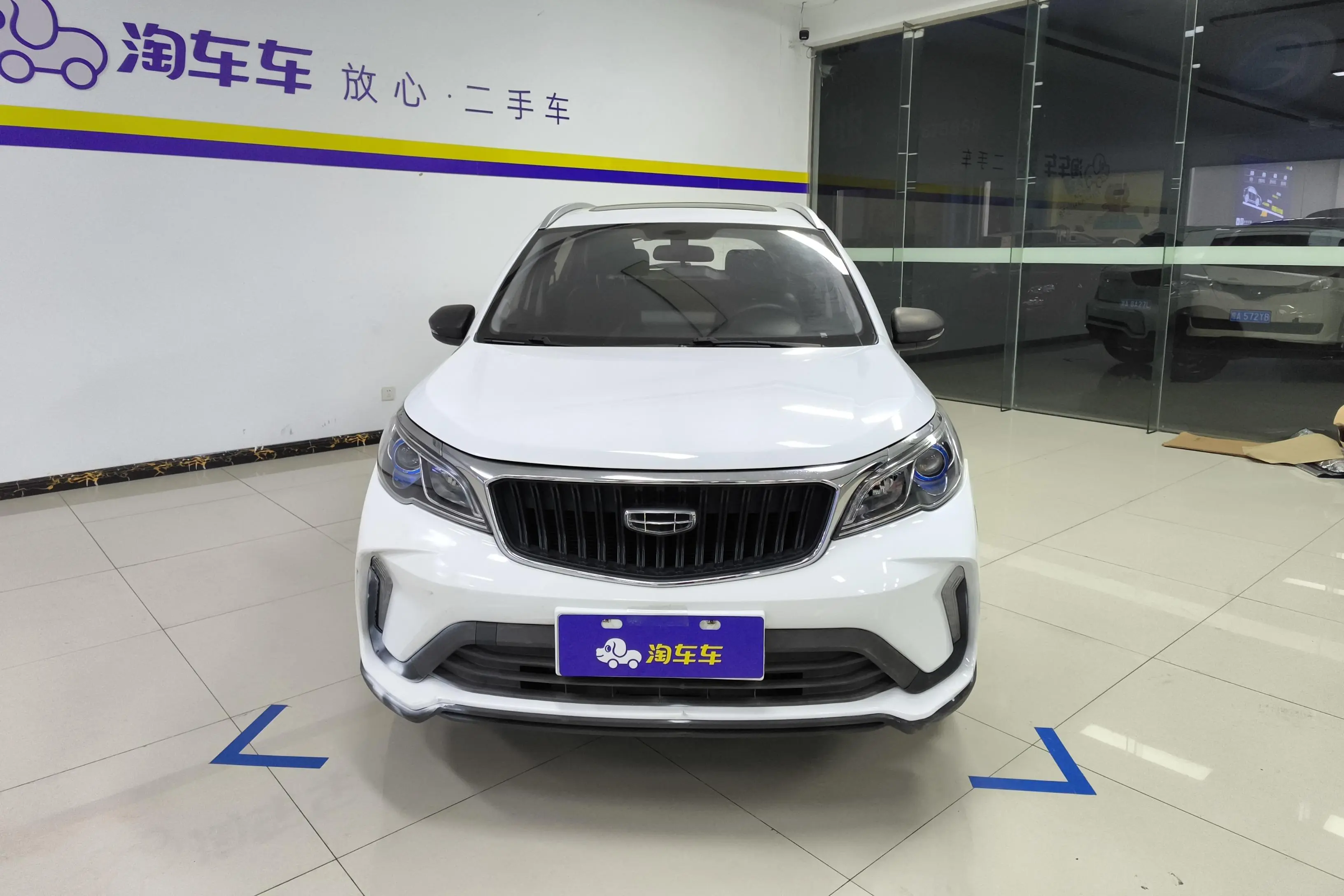 Geely Vision X3  из Китая