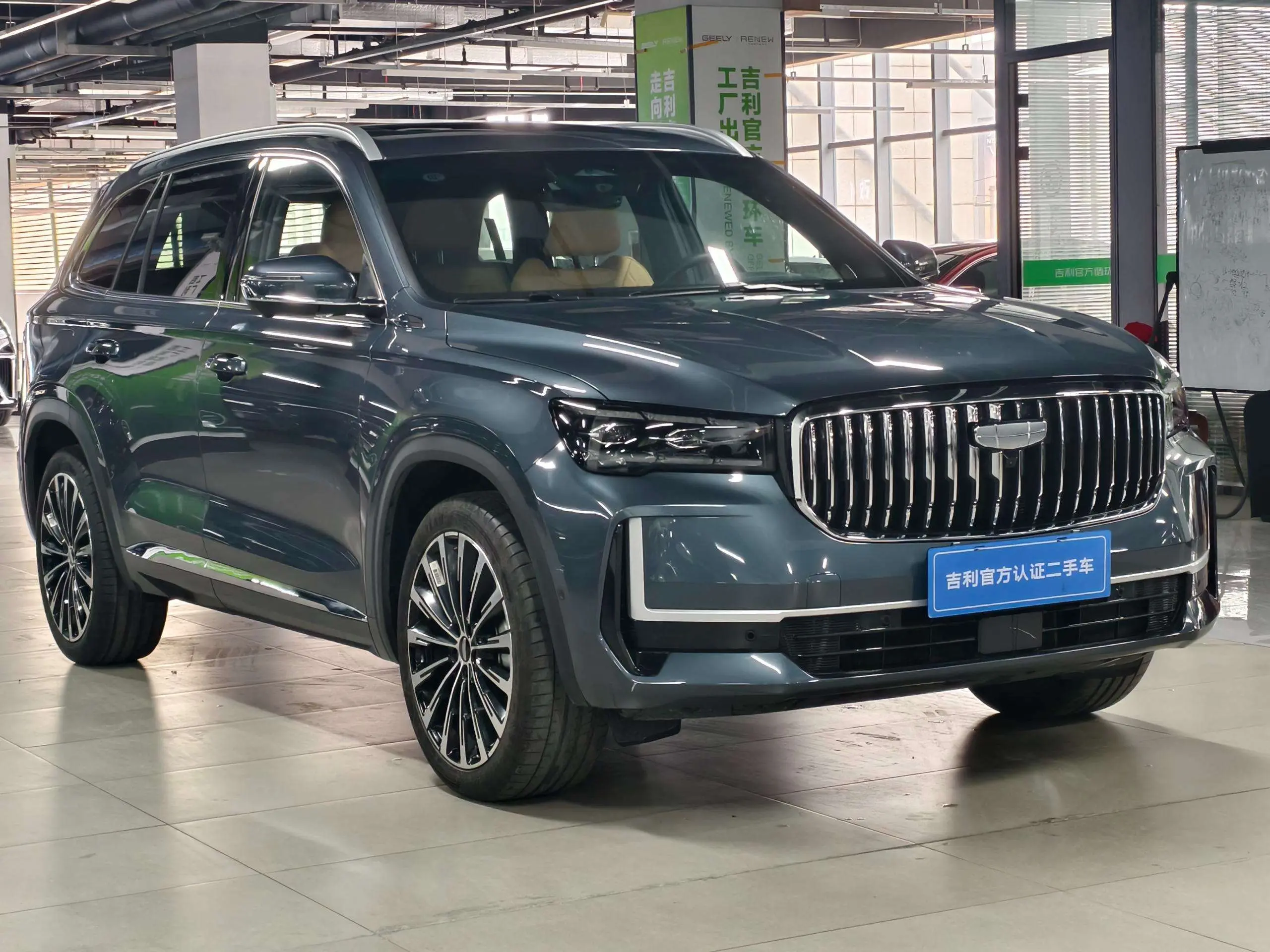 Geely Monjaro (Xingyue L)  из Китая