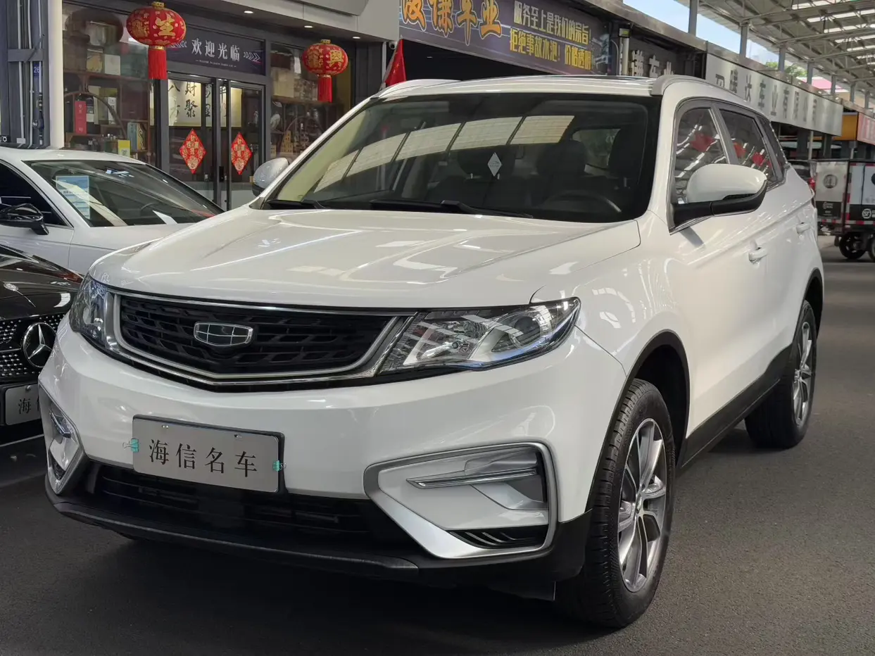 Geely Atlas (Boyue)  из Китая