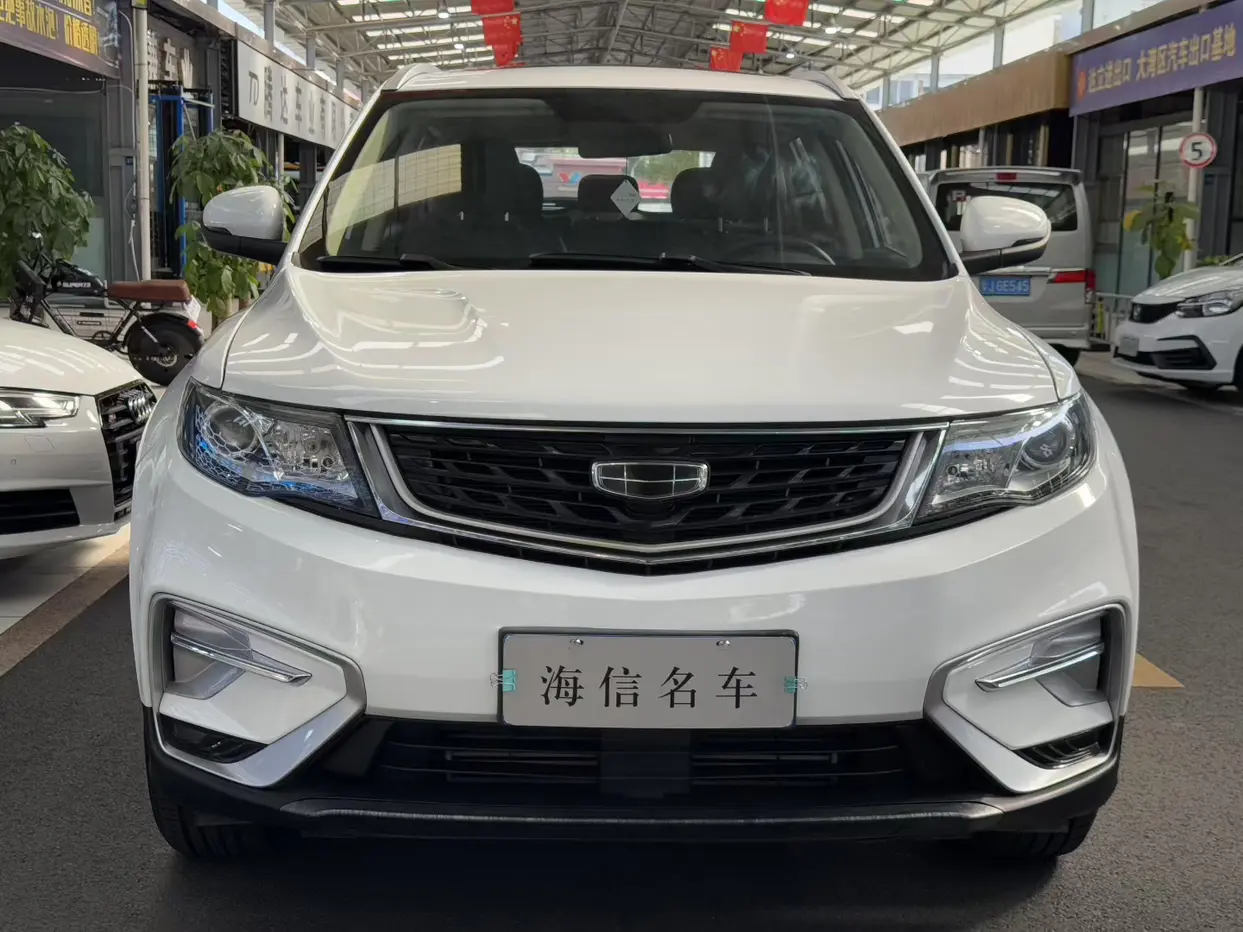 Geely Atlas (Boyue)  из Китая