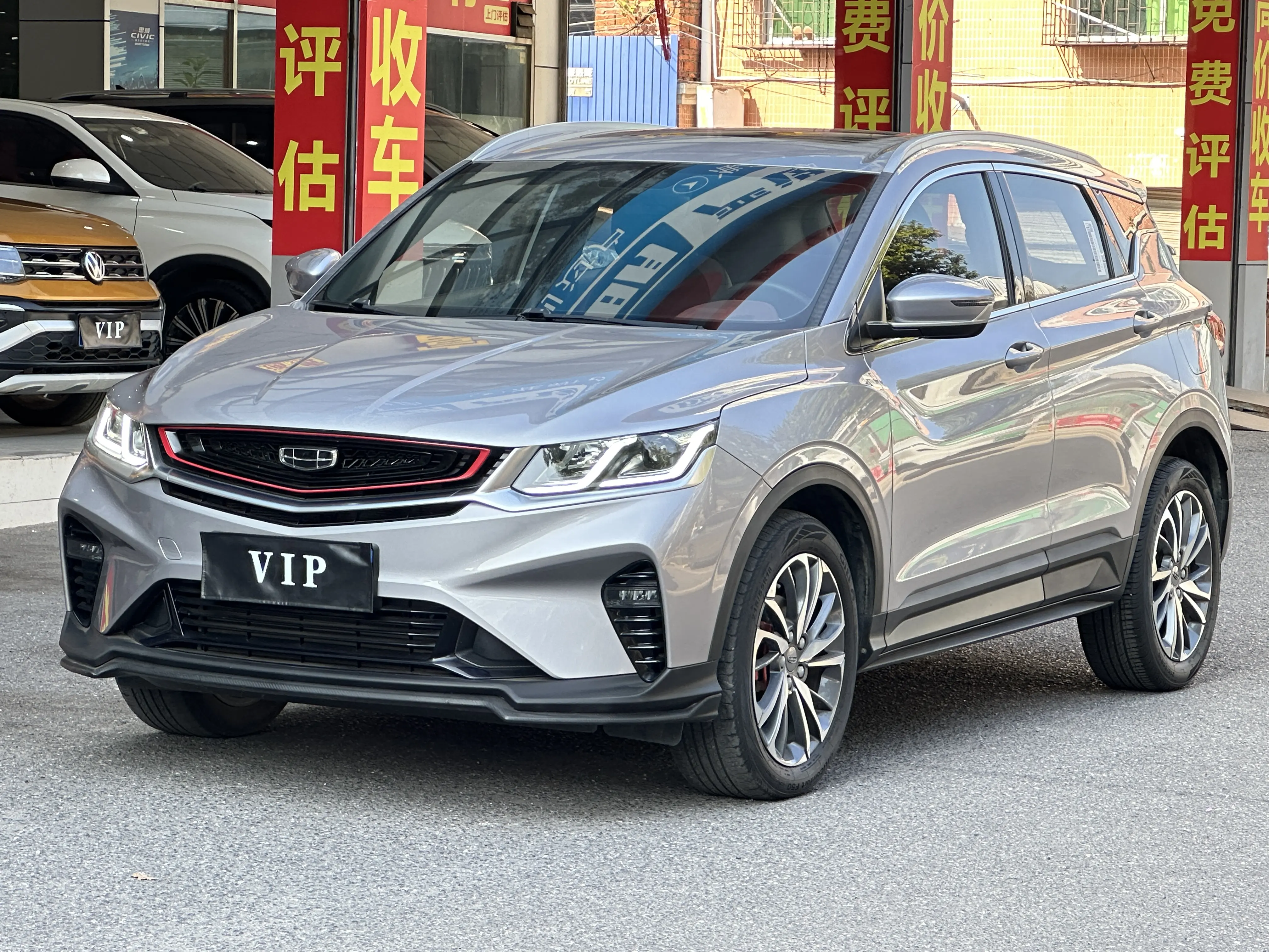 Geely Coolray SX11 (Binyue)  из Китая