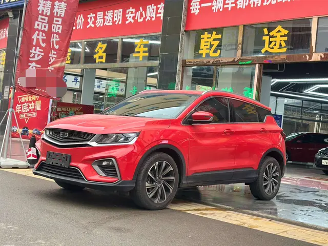 Geely Coolray SX11 (Binyue)  из Китая