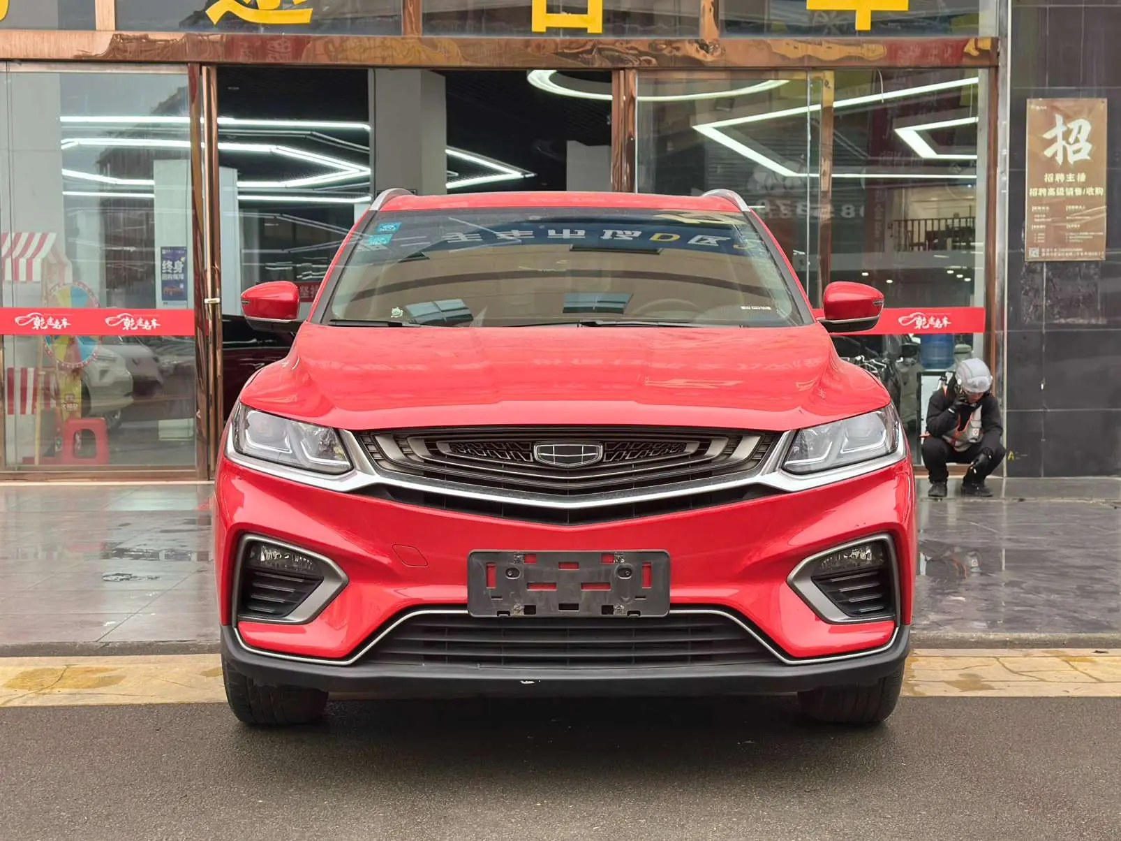 Geely Coolray SX11 (Binyue)  из Китая