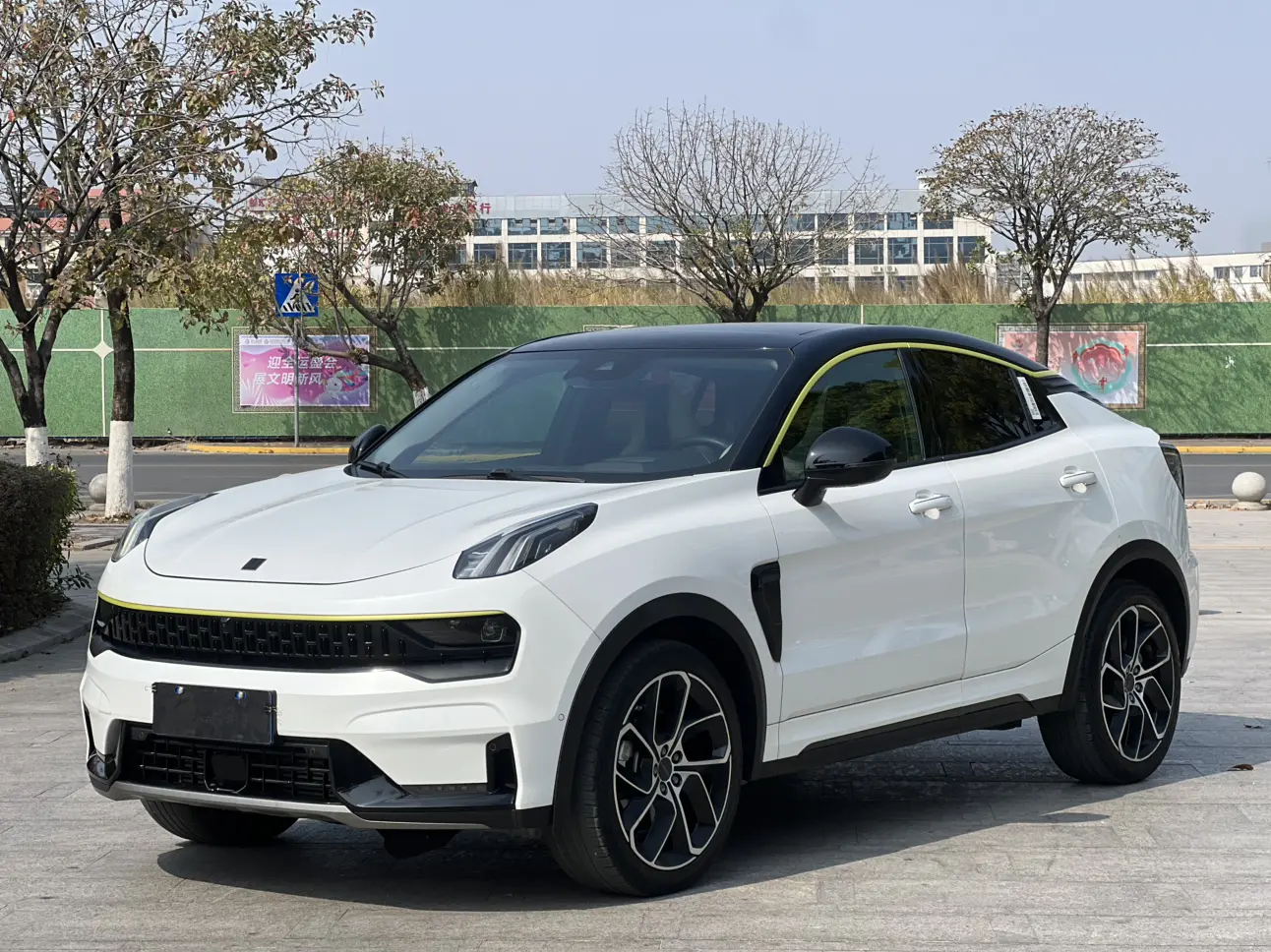 Lynk & Co 05