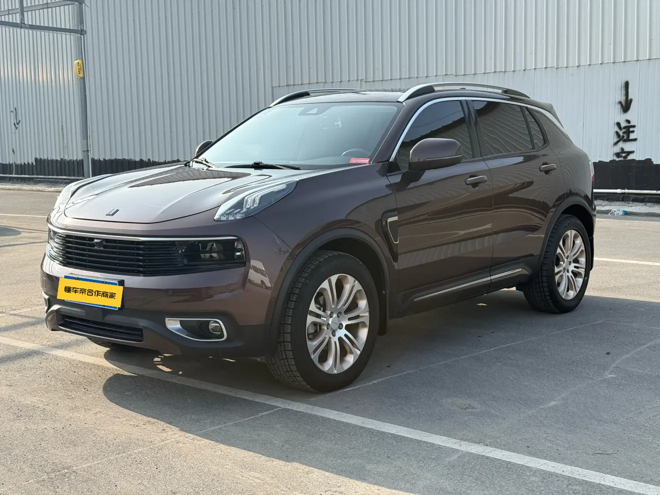 Lynk & Co 01