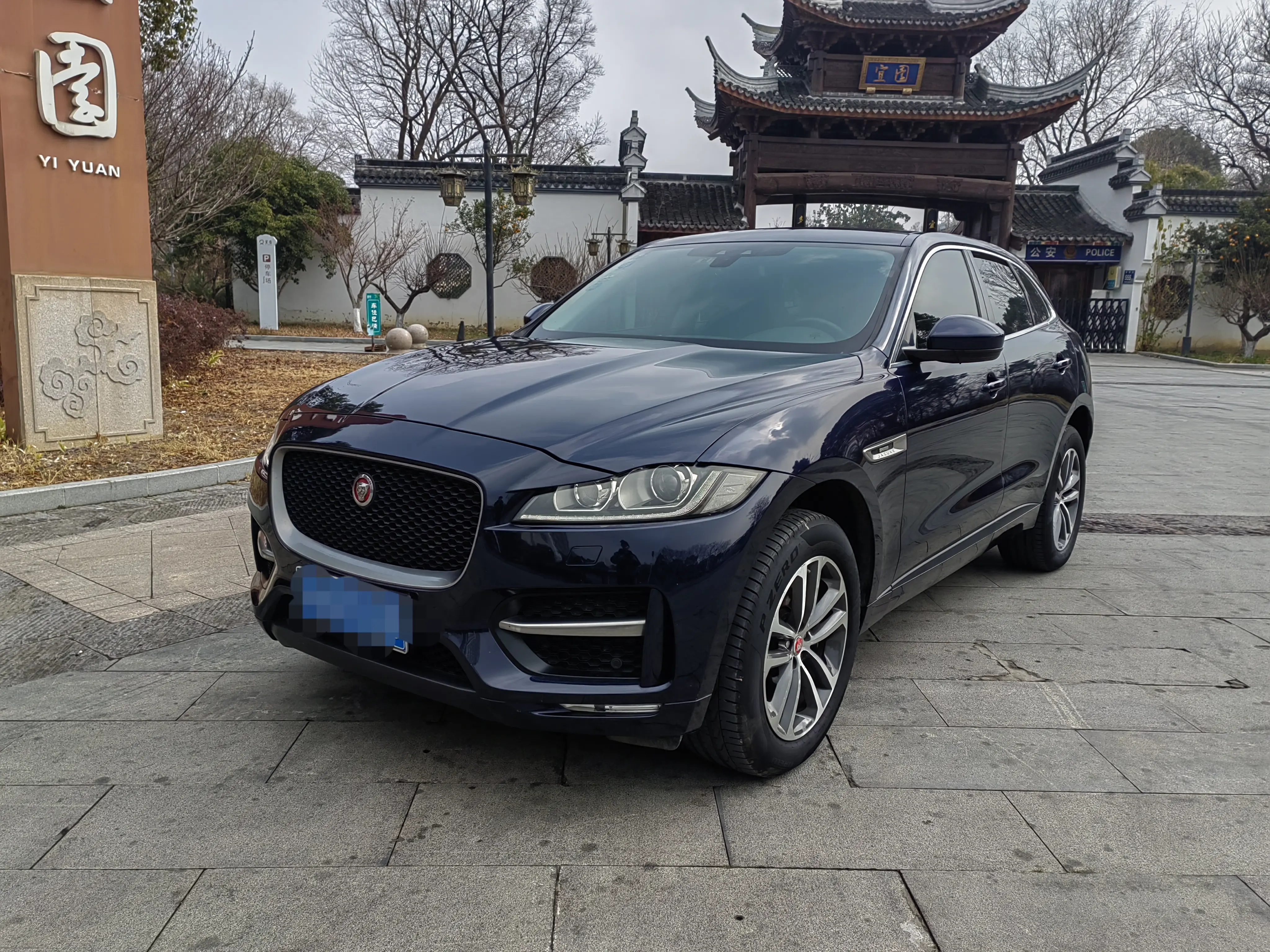 Jaguar F-PACE  из Китая