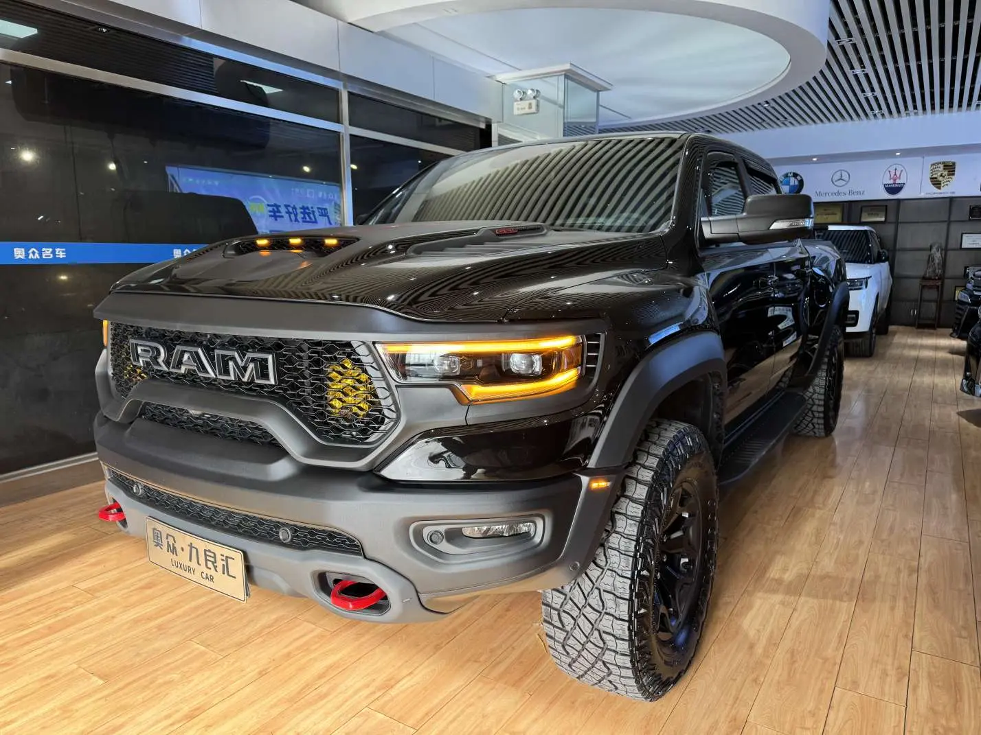 Dodge Rampage