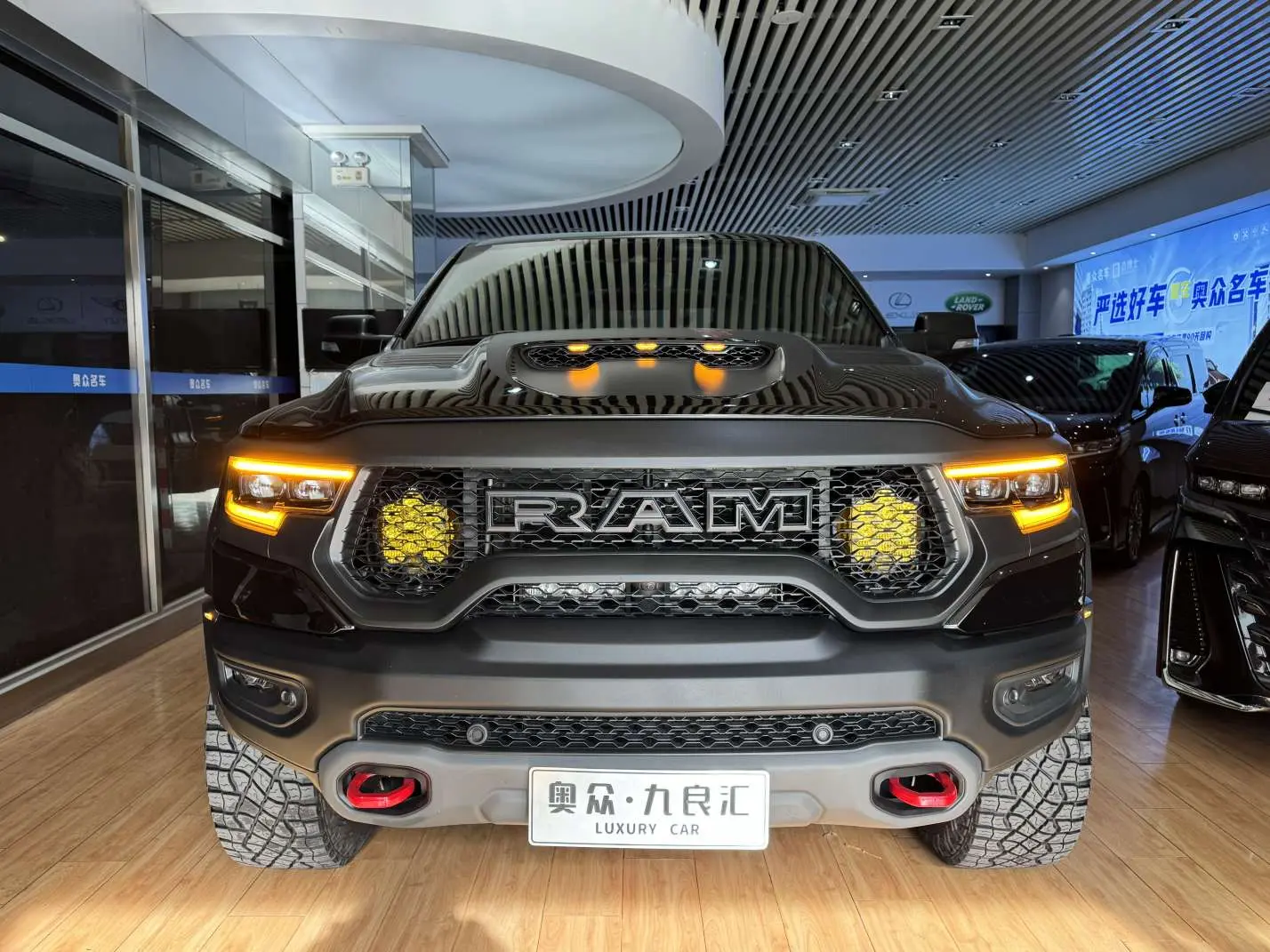 Dodge Rampage