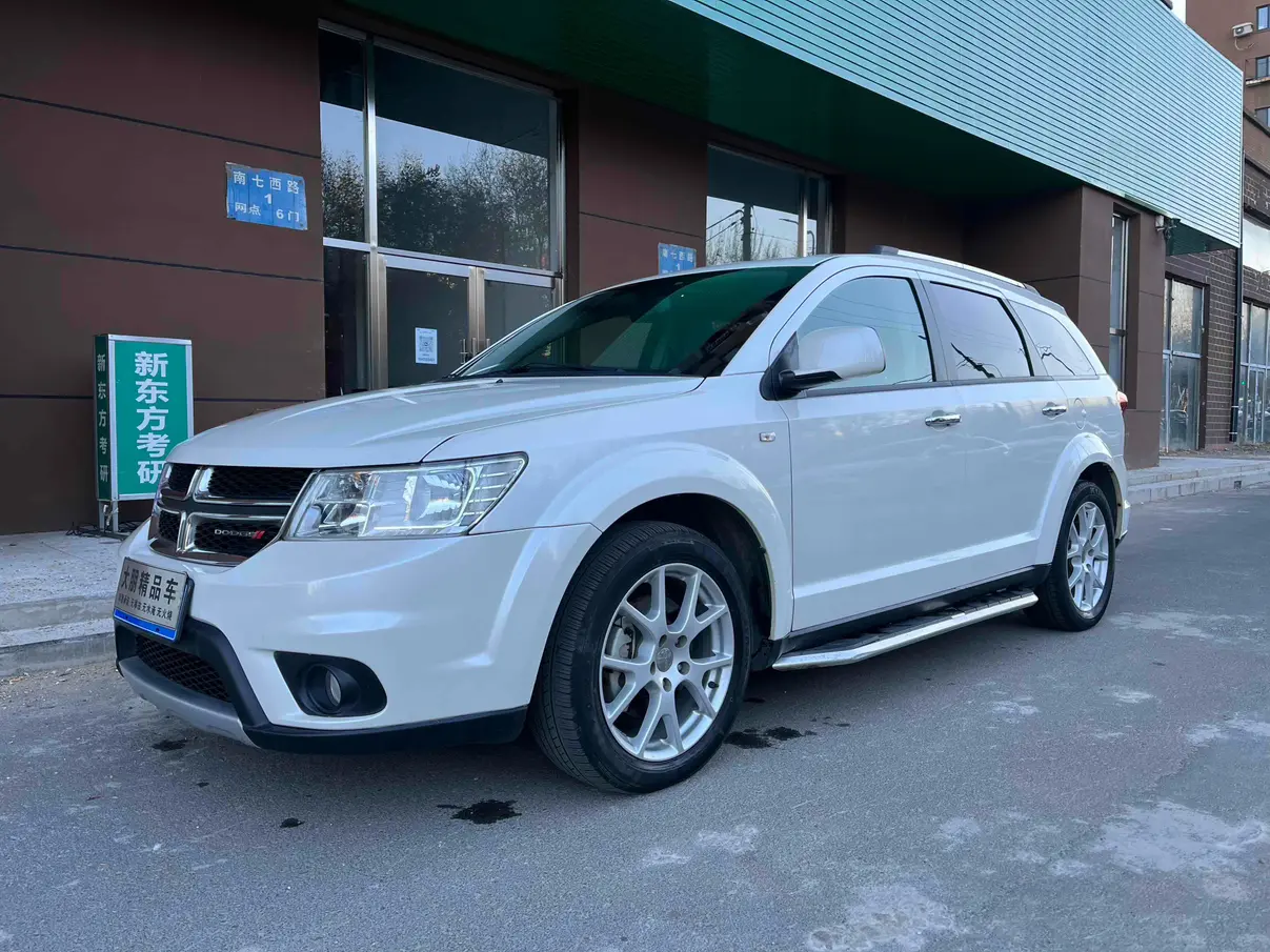 Dodge Coolwei  из Китая