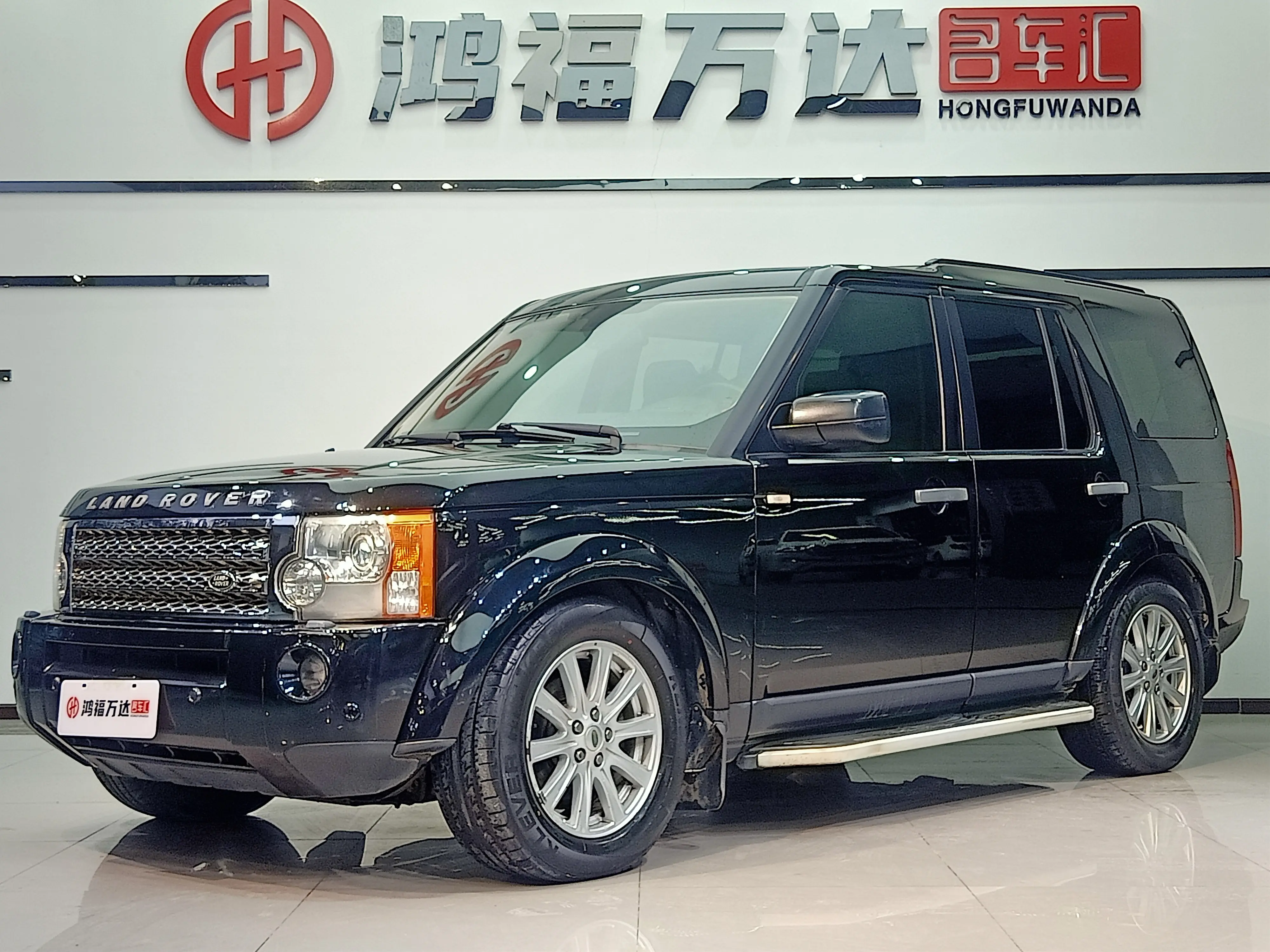 Land Rover Discovery  из Китая