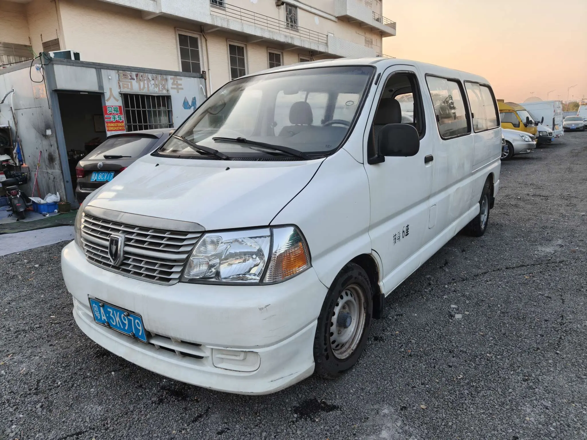 Golden cup Grace  из Китая