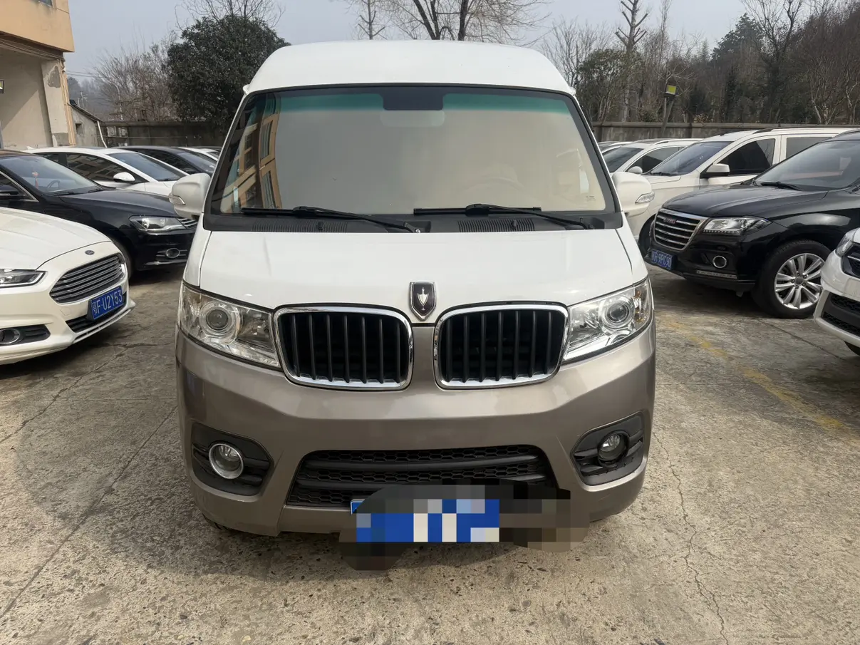 Golden cup New Hiace X30L  из Китая