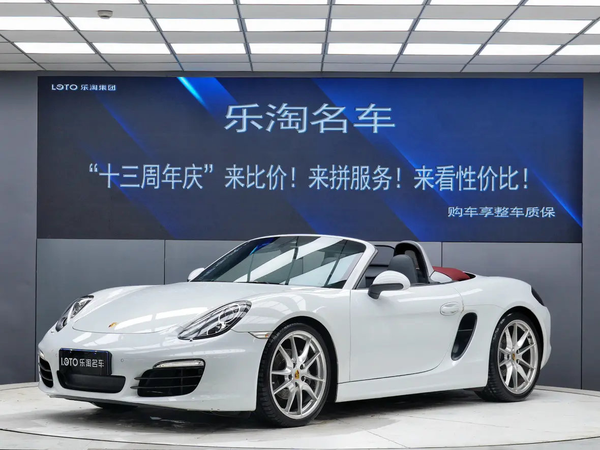 Porsche Boxster  из Китая