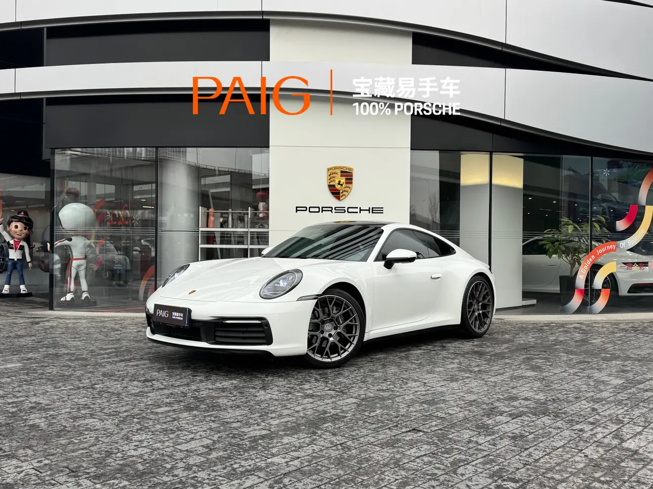 Porsche 911  из Китая